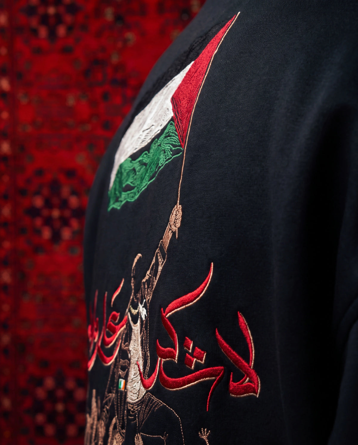 Macklemore "No Thanks For A Duty" - لا شكر على واجب Crewneck