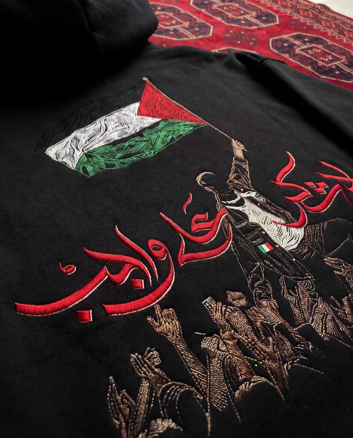 Macklemore "No Thanks For A Duty" - لا شكر على واجب Hoodie