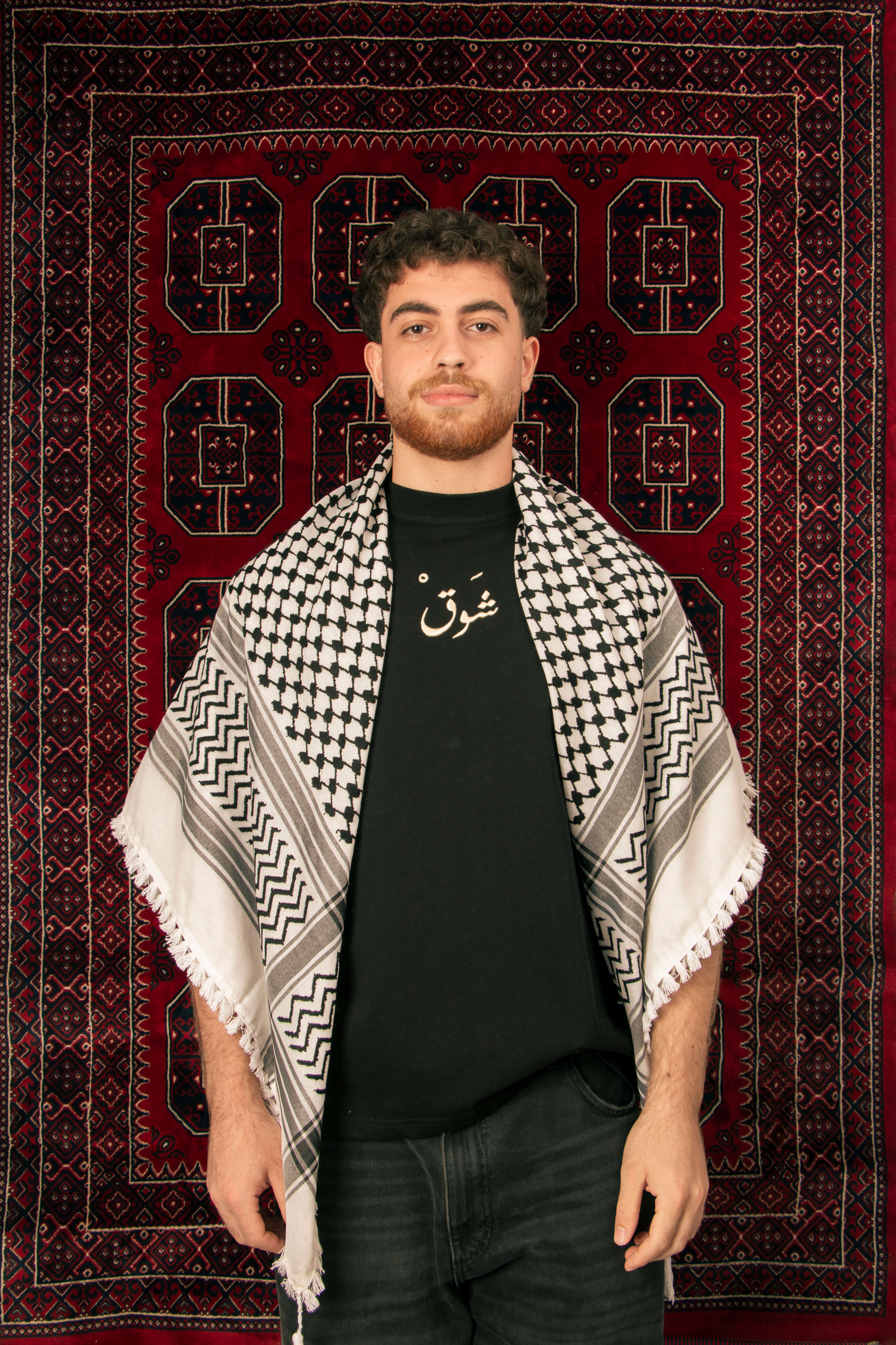 Kuffiyah