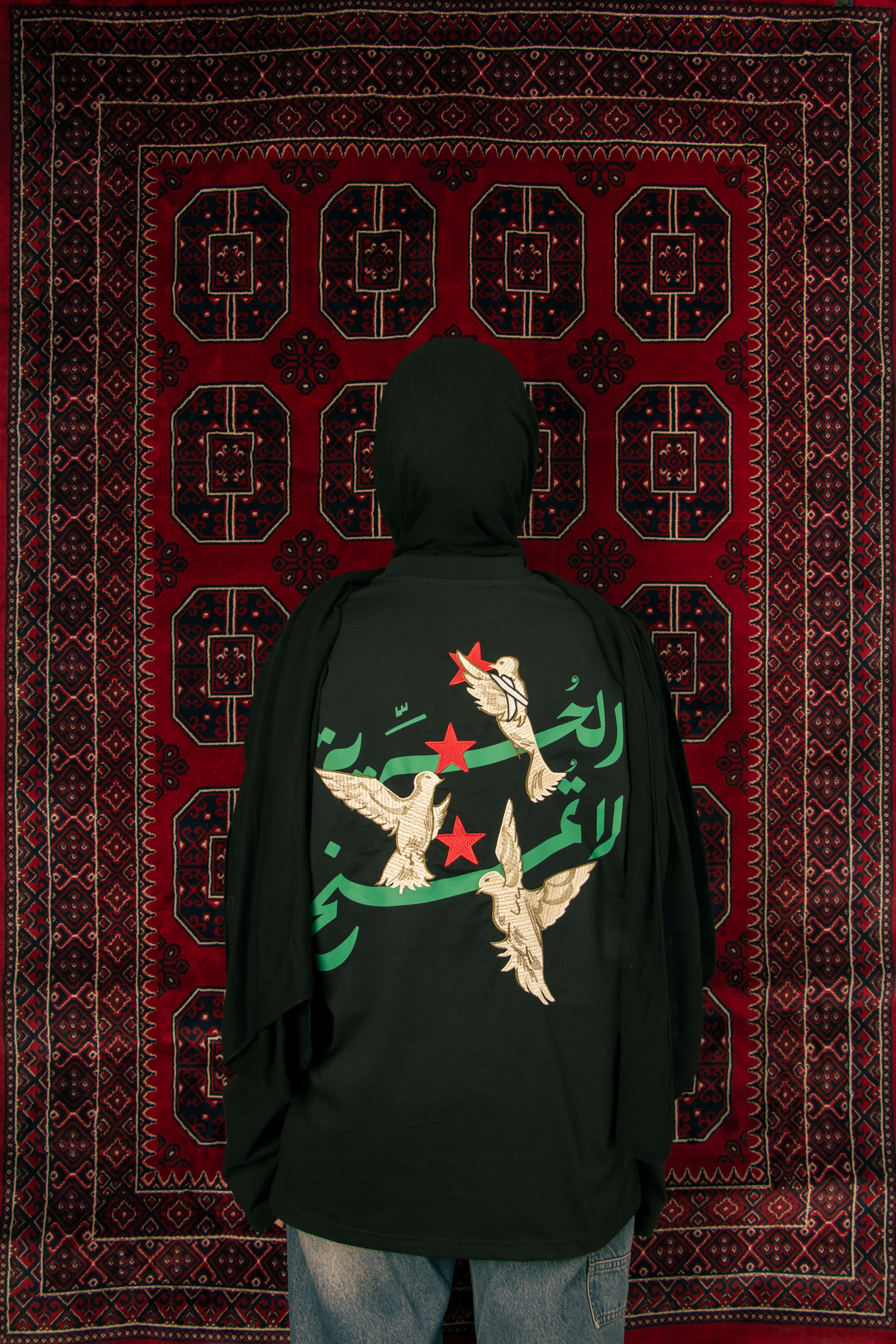 "Third najm" Black Long Sleeve Shirt (Unisex)