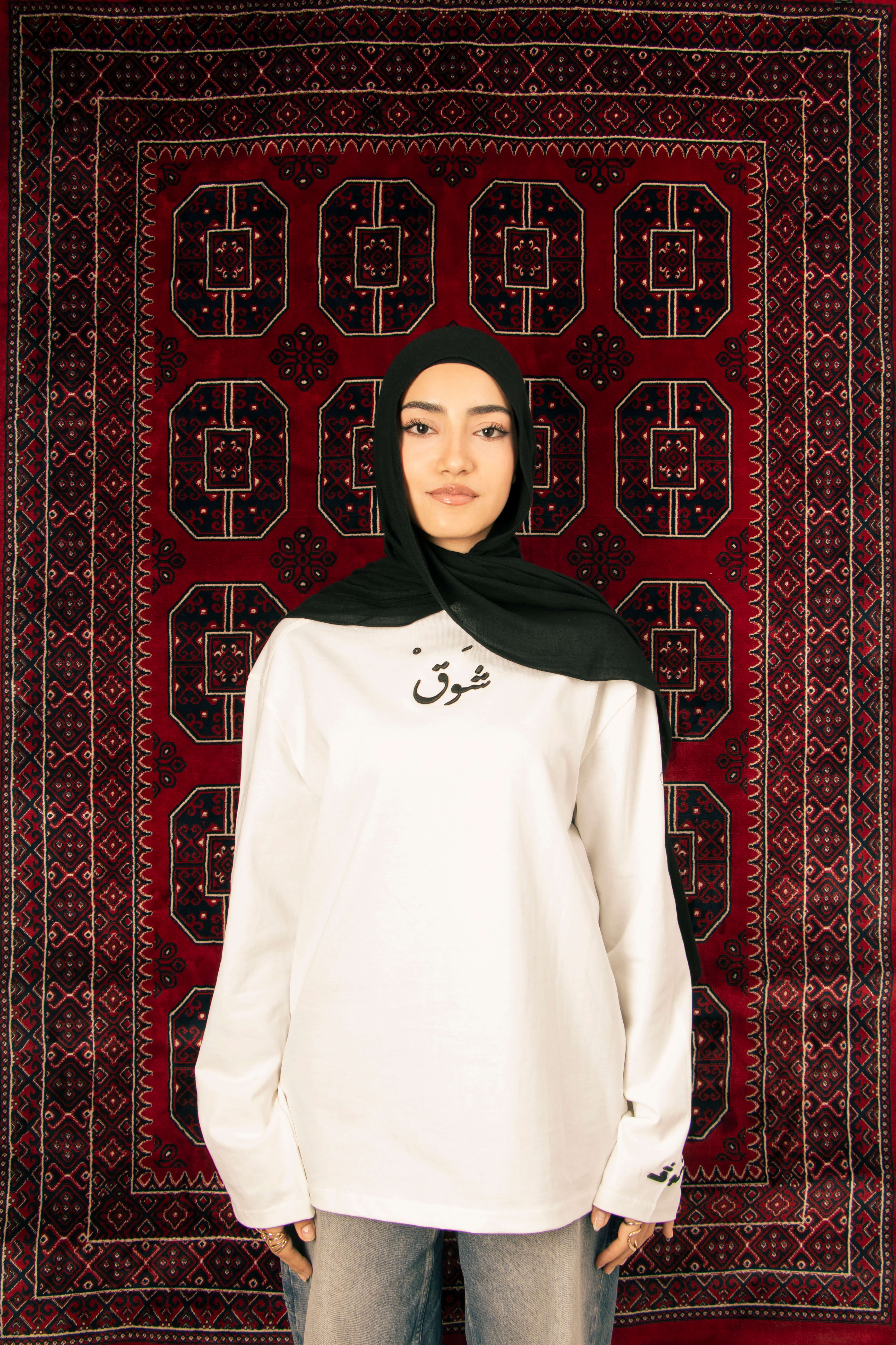 "Third najm" Long Sleeve Shirt (Unisex)