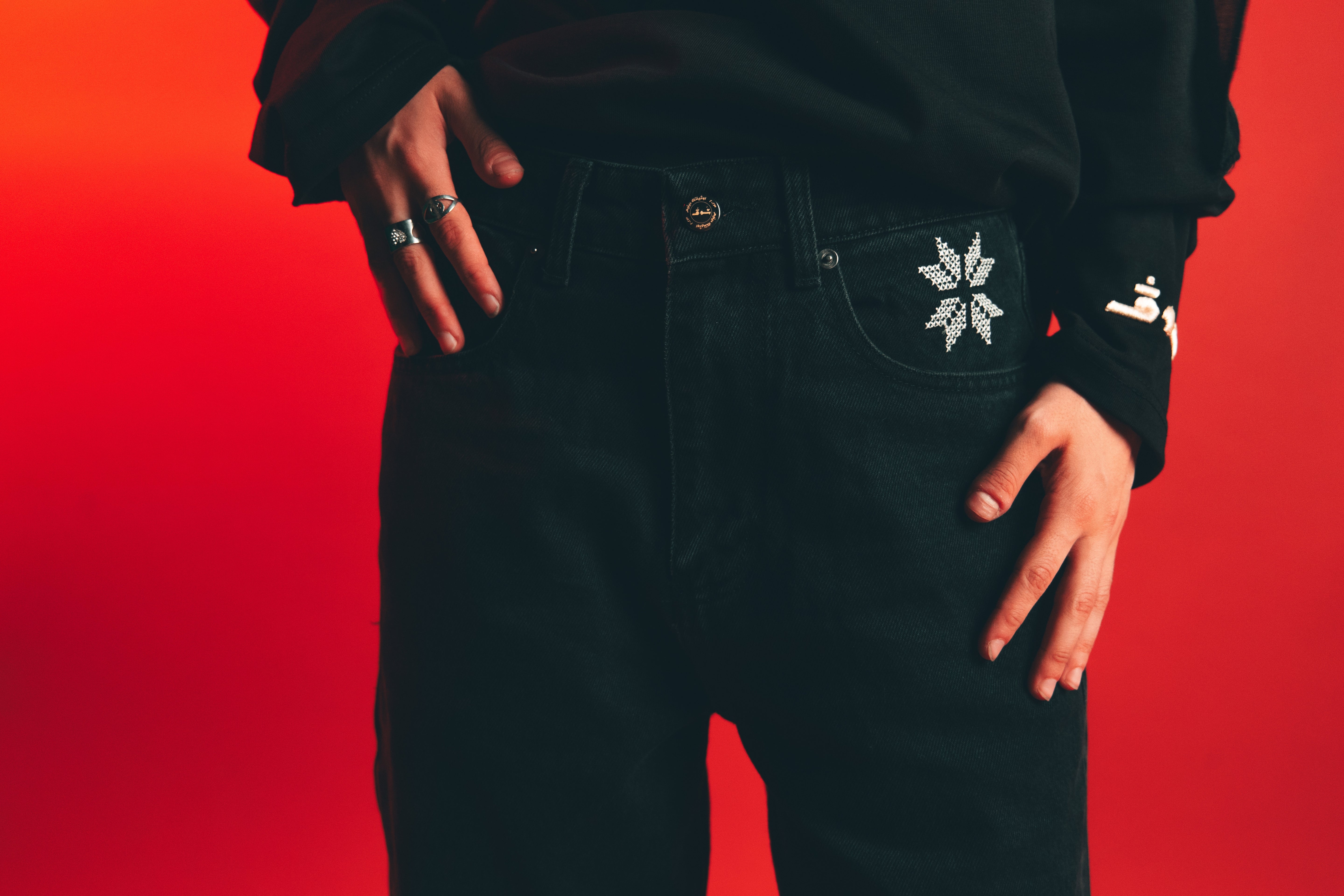 “Never Forgotten, Never Forgiven” Denim Jeans (Unisex)