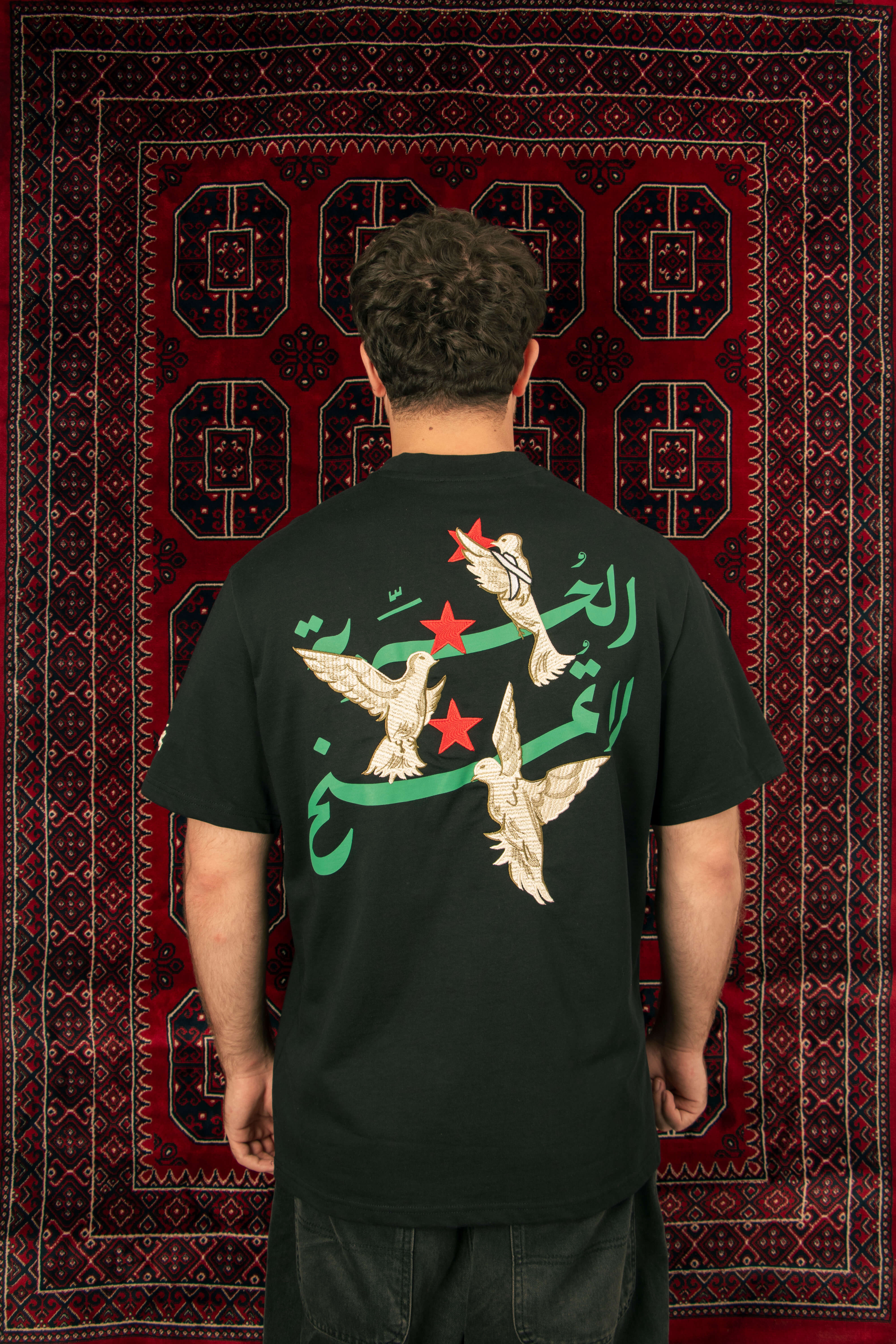 "Third najm" Black T-shirt (Unisex)