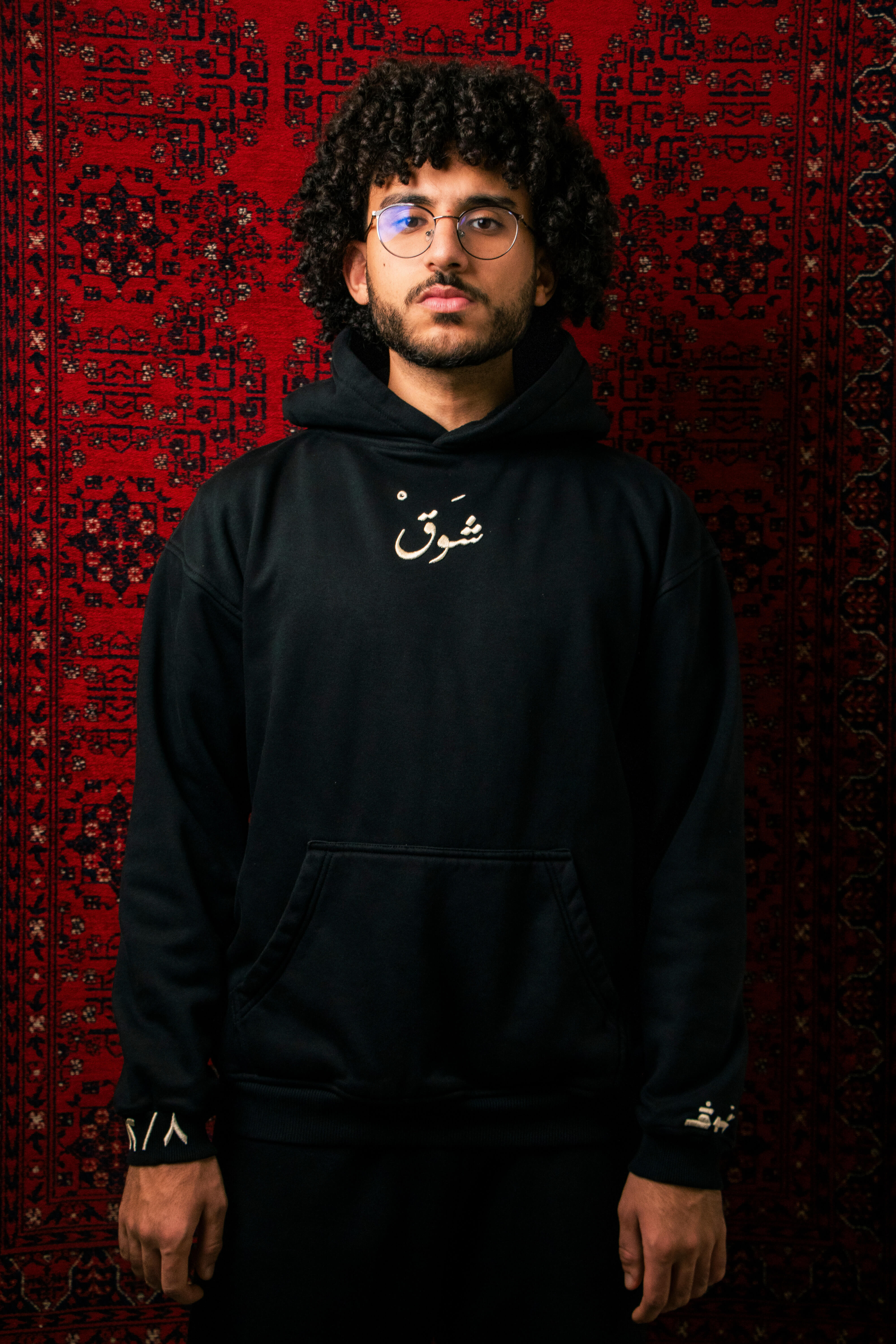 "Third Najm" Black Hoodie (Unisex)