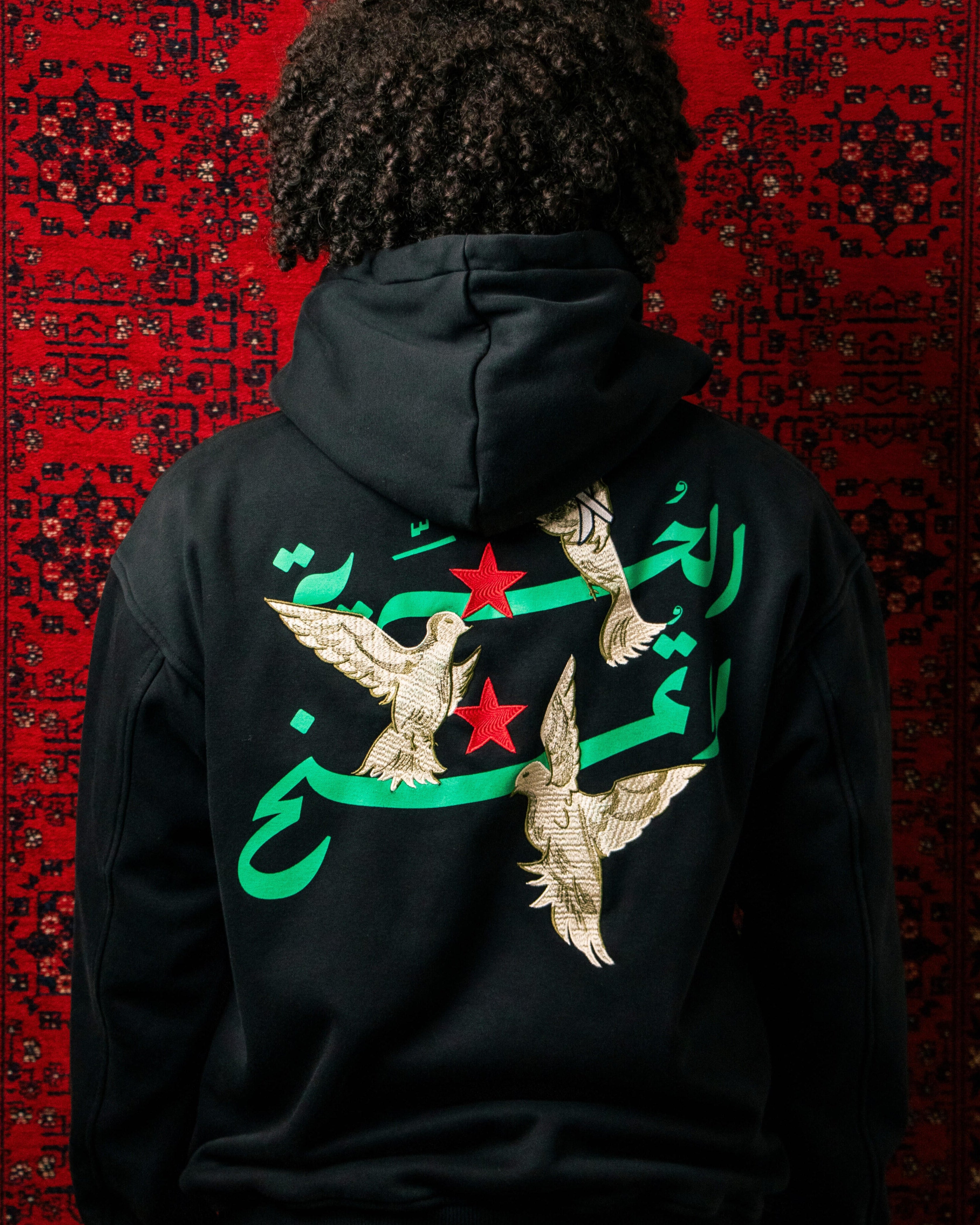 "Third Najm" Black Hoodie (Unisex)