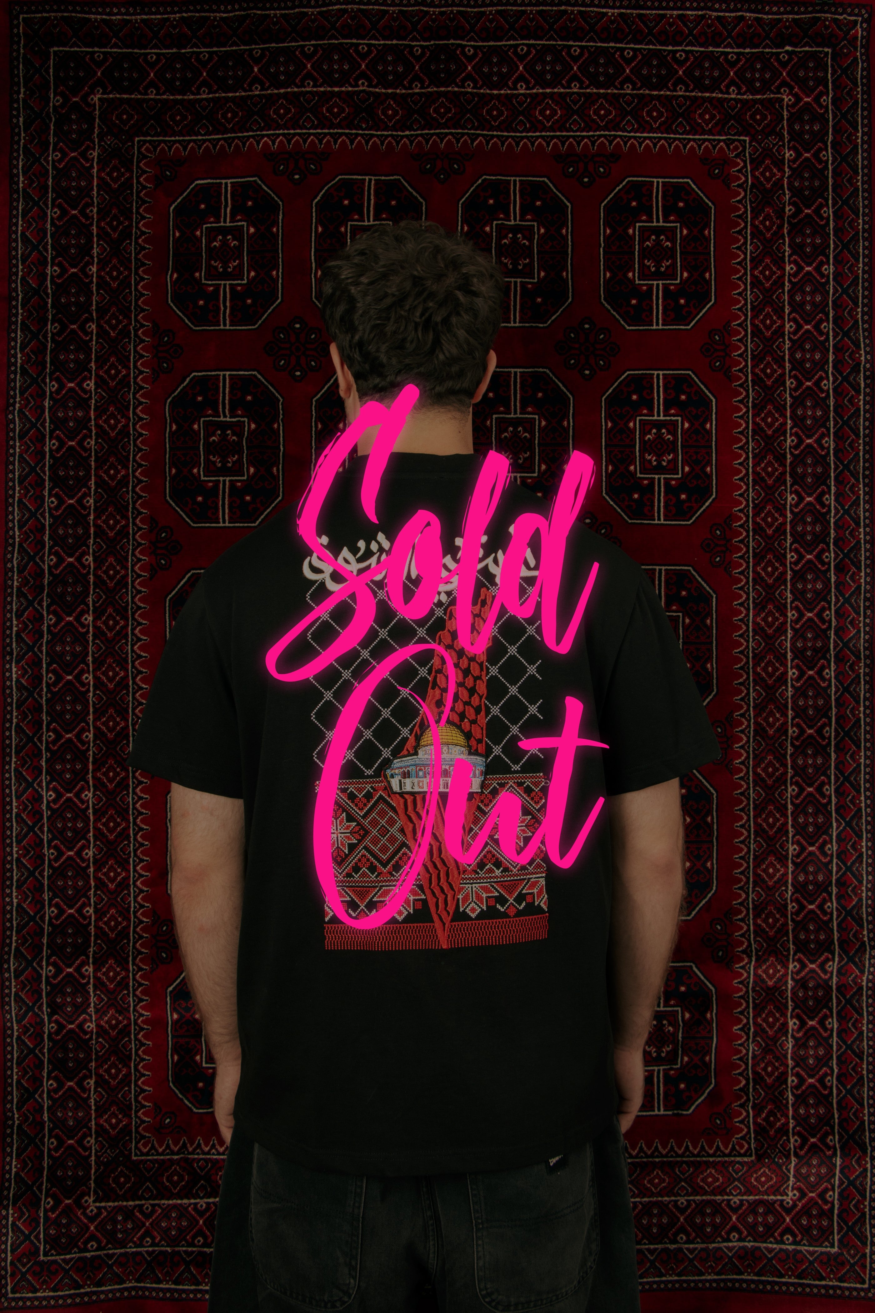 Ghalabany Al-ShawQ - غَلبَني الشَوق T-shirt (Unisex)