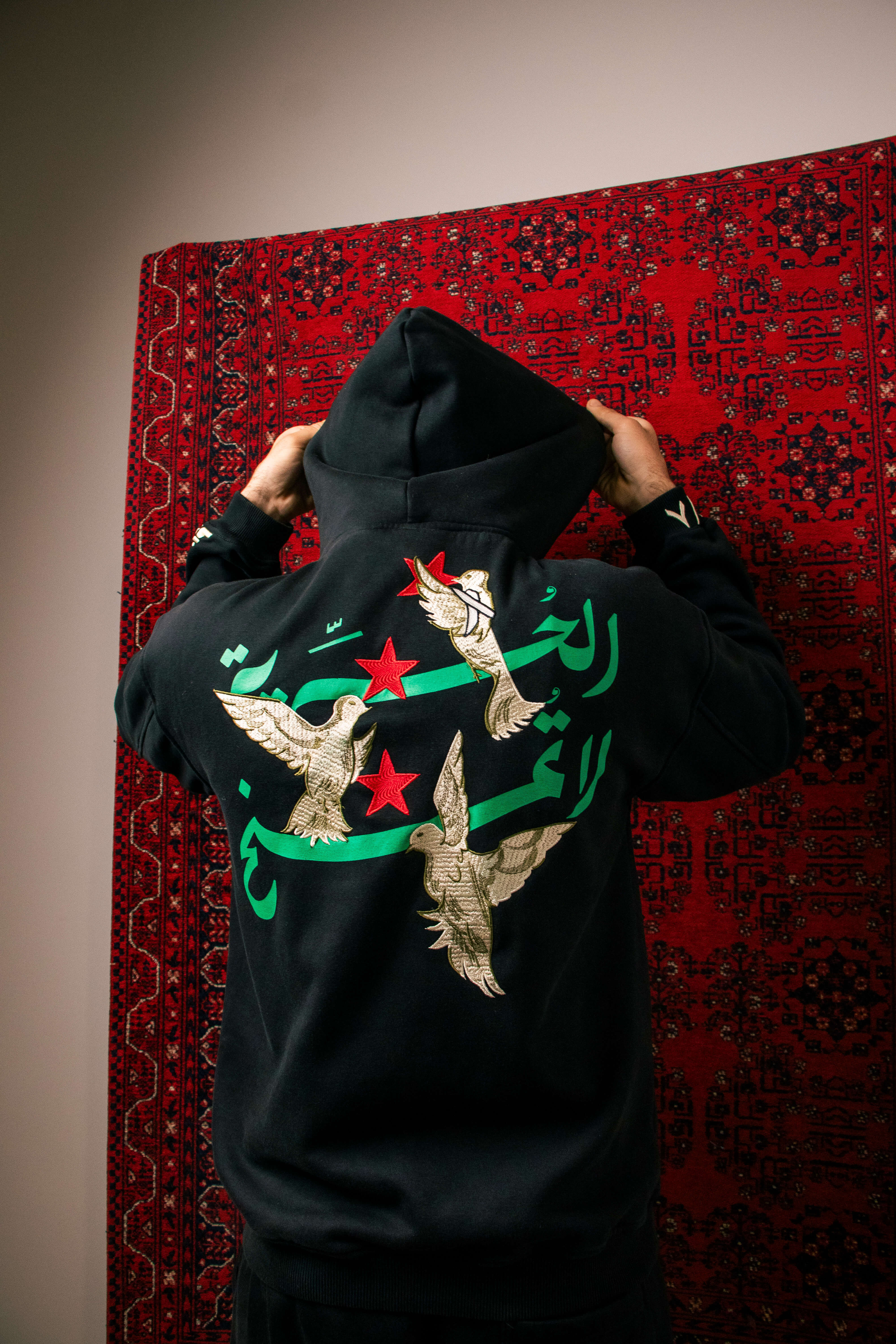 "Third Najm" Black Hoodie (Unisex)