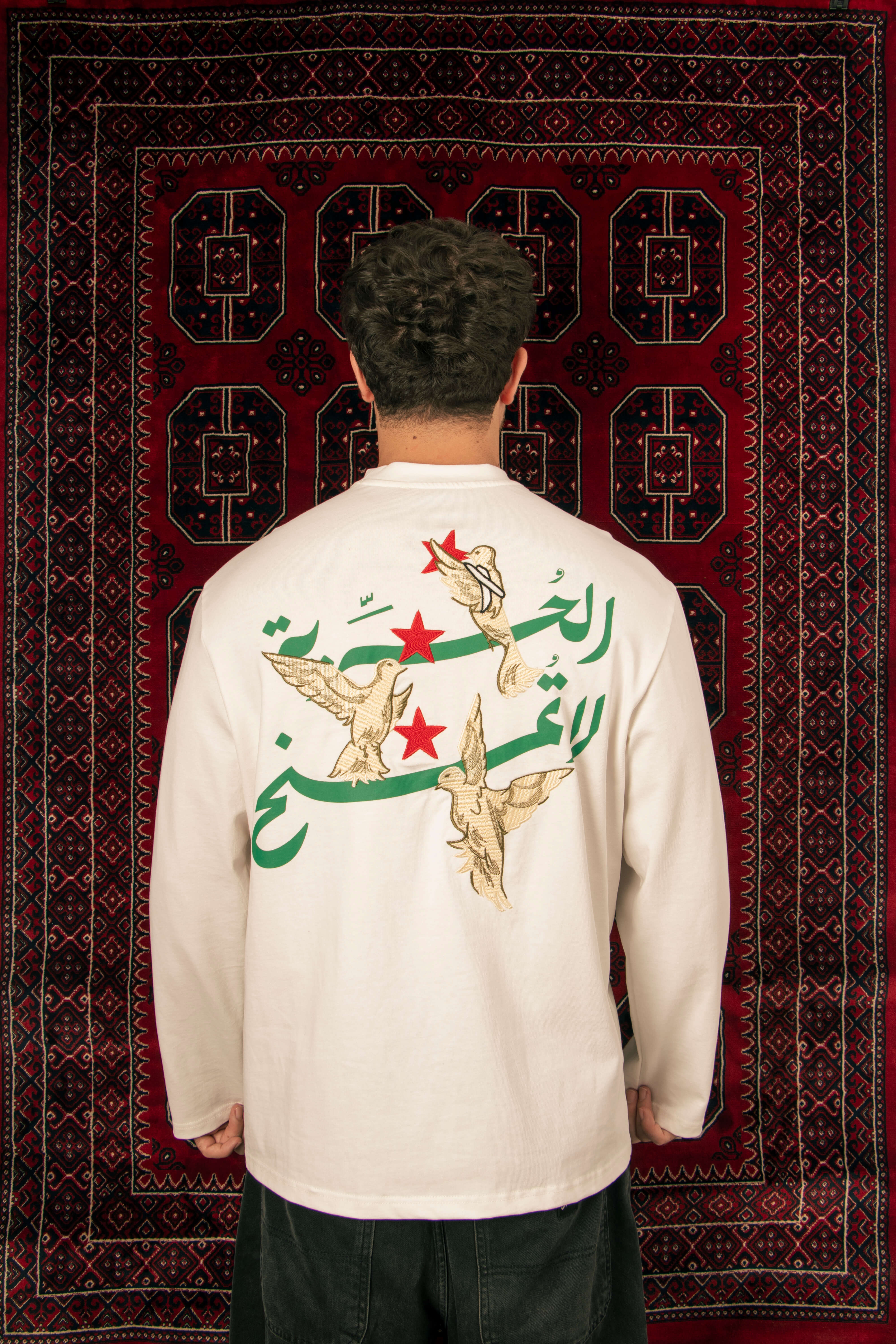 "Third najm" Long Sleeve Shirt (Unisex)