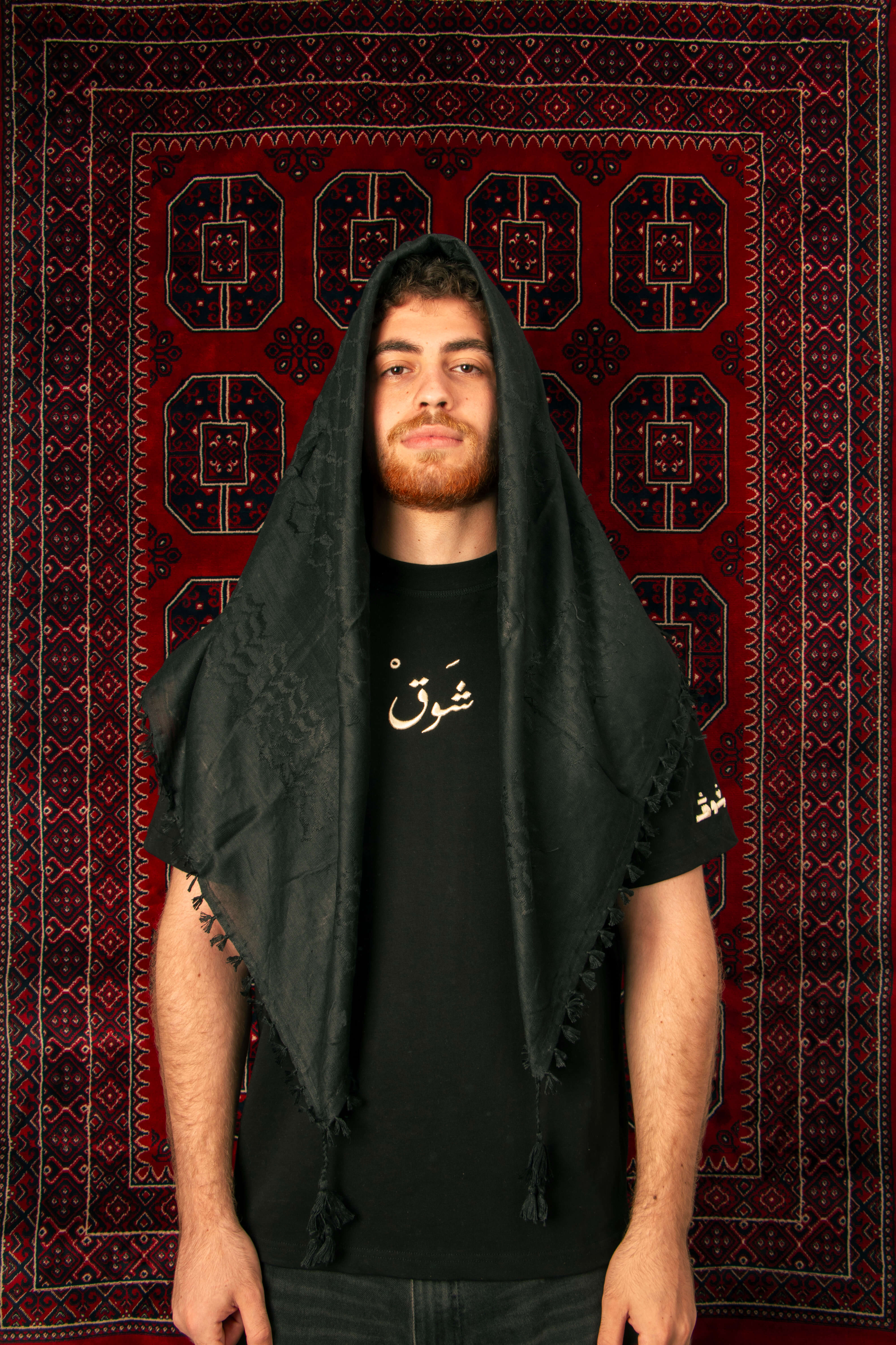 Kuffiyah