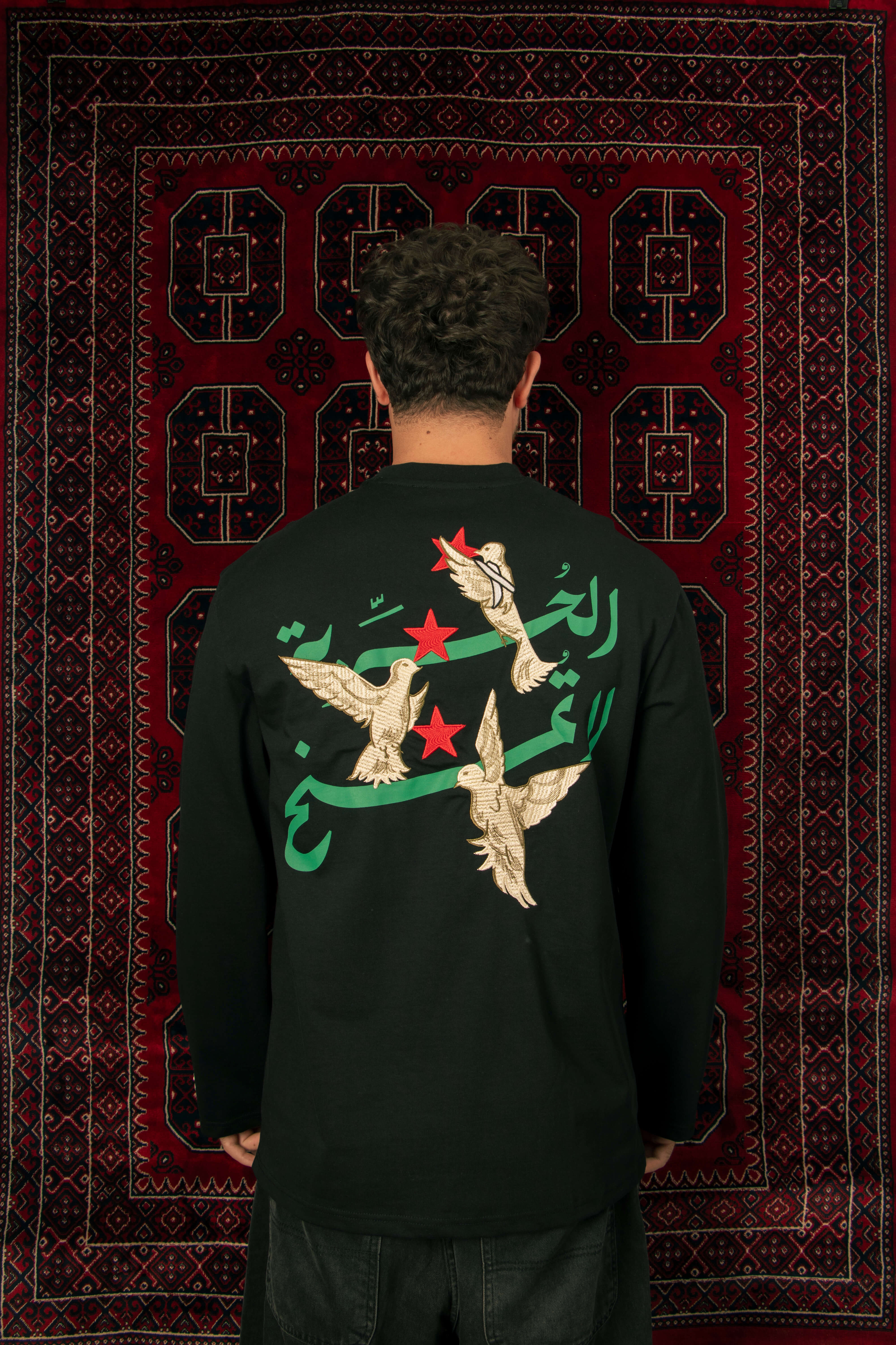 "Third najm" Long Sleeve Shirt (Unisex)