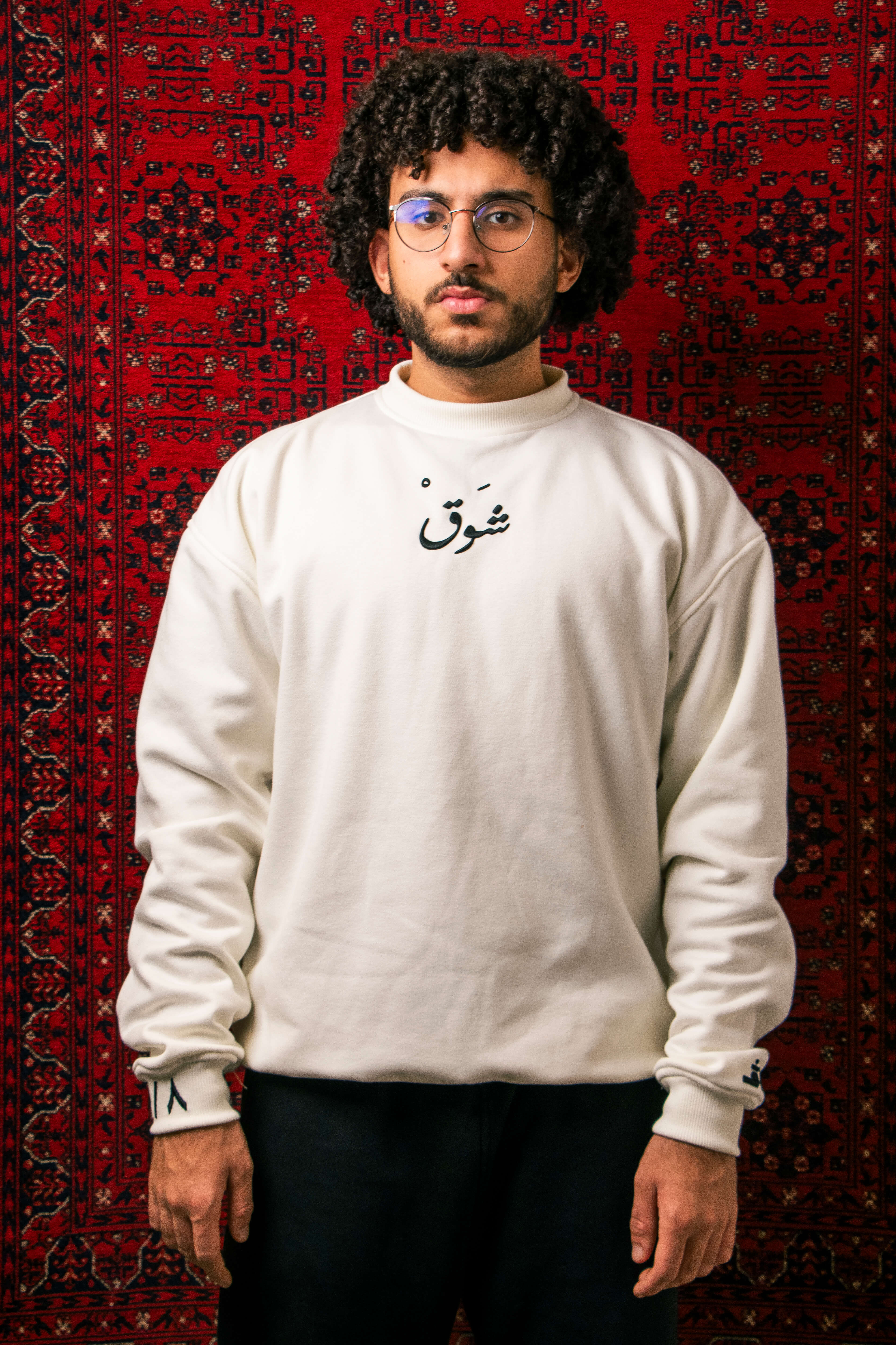 "Third Najm" White Crewneck (Unisex)