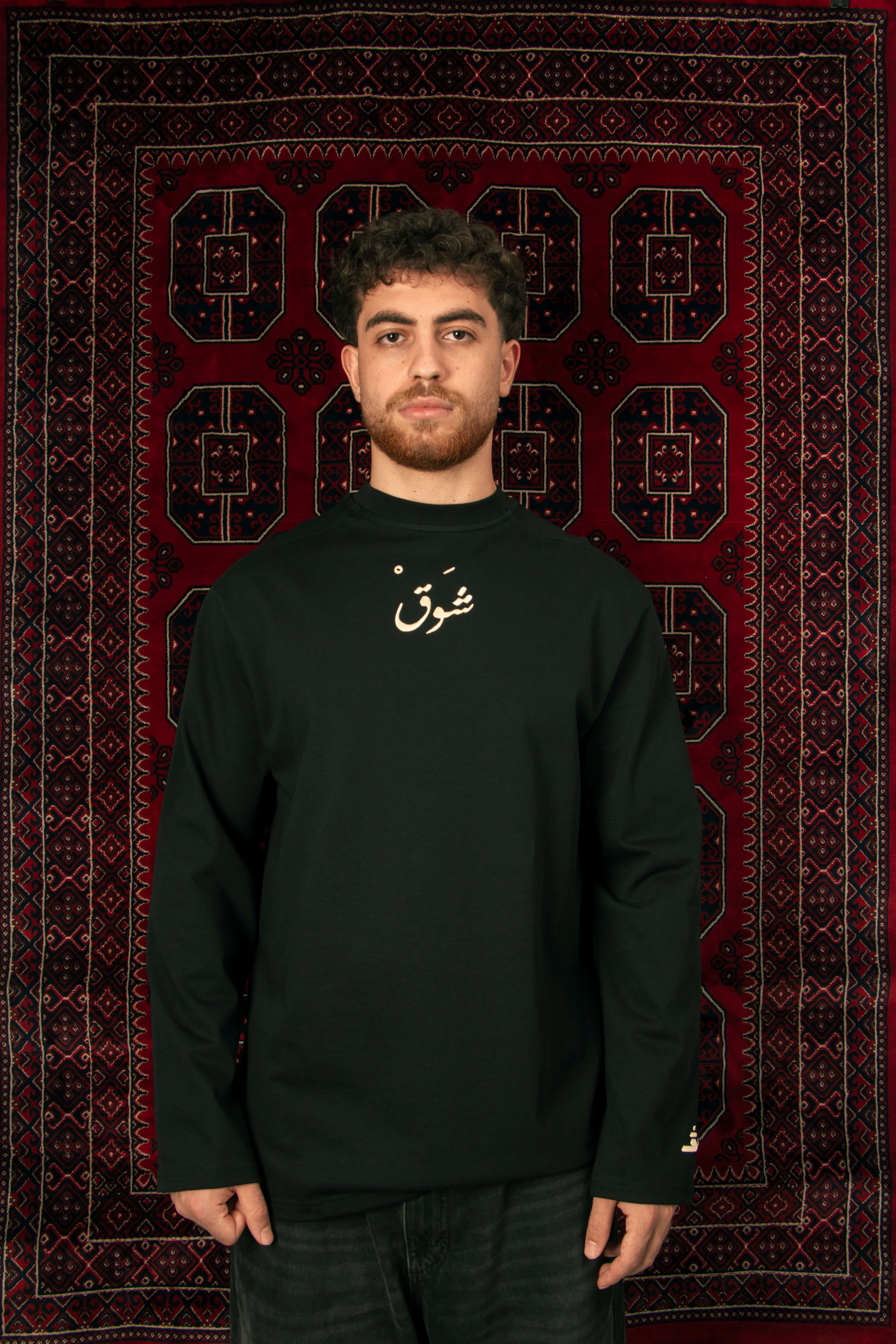 "Third najm" Black Long Sleeve Shirt (Unisex)