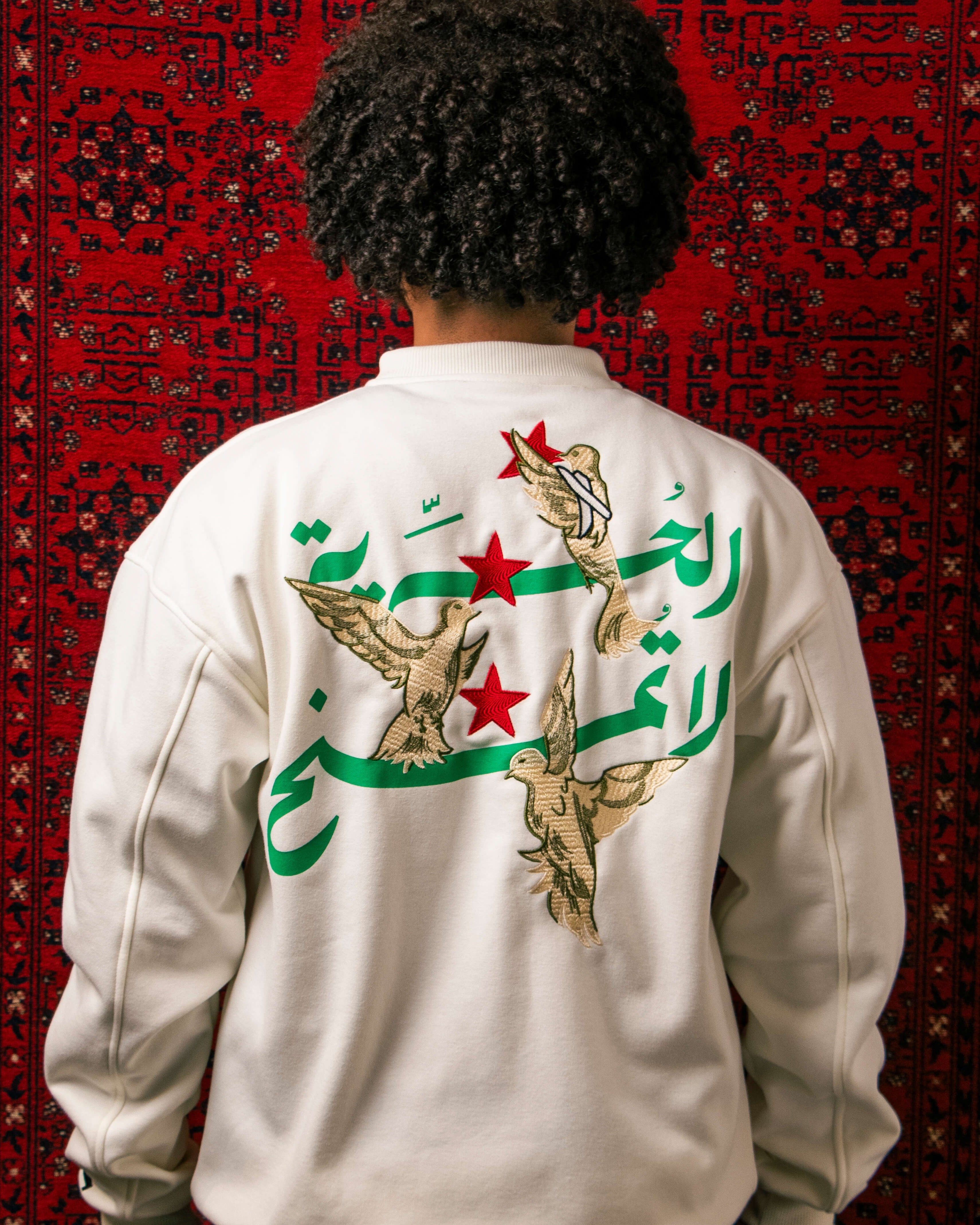 "Third Najm" White Crewneck (Unisex)