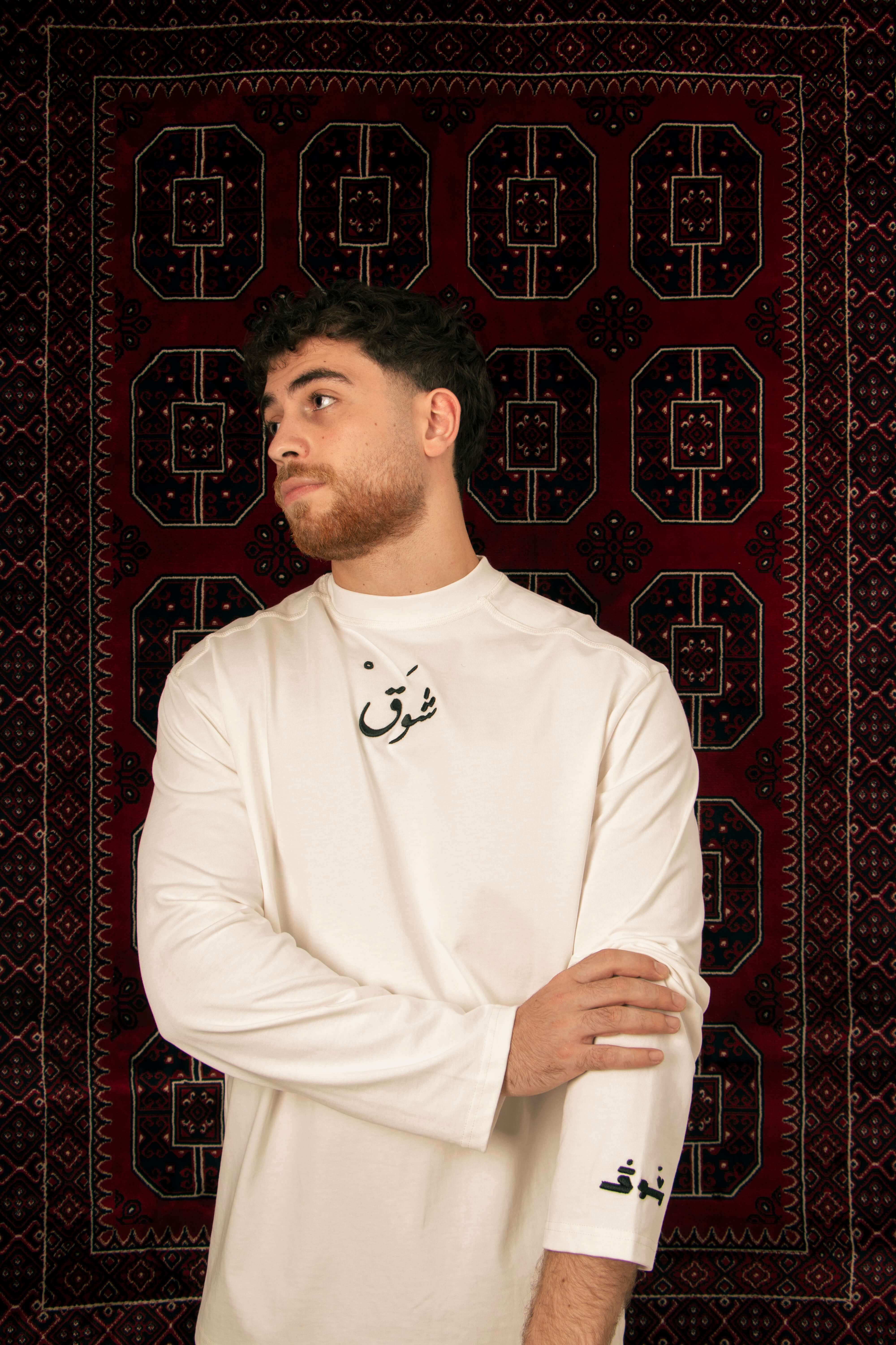 "Third najm" Long Sleeve Shirt (Unisex)