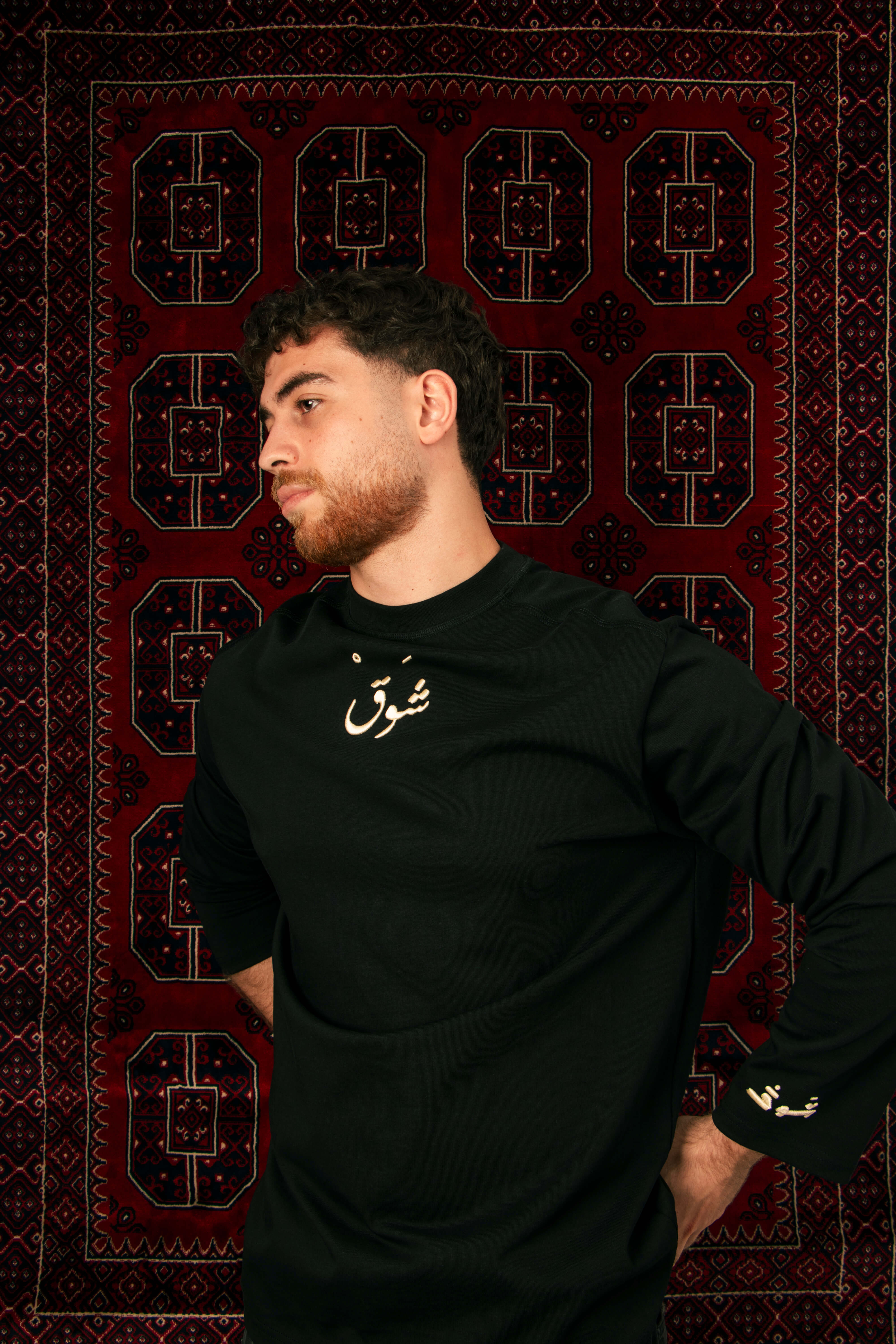"Third najm" Long Sleeve Shirt (Unisex)