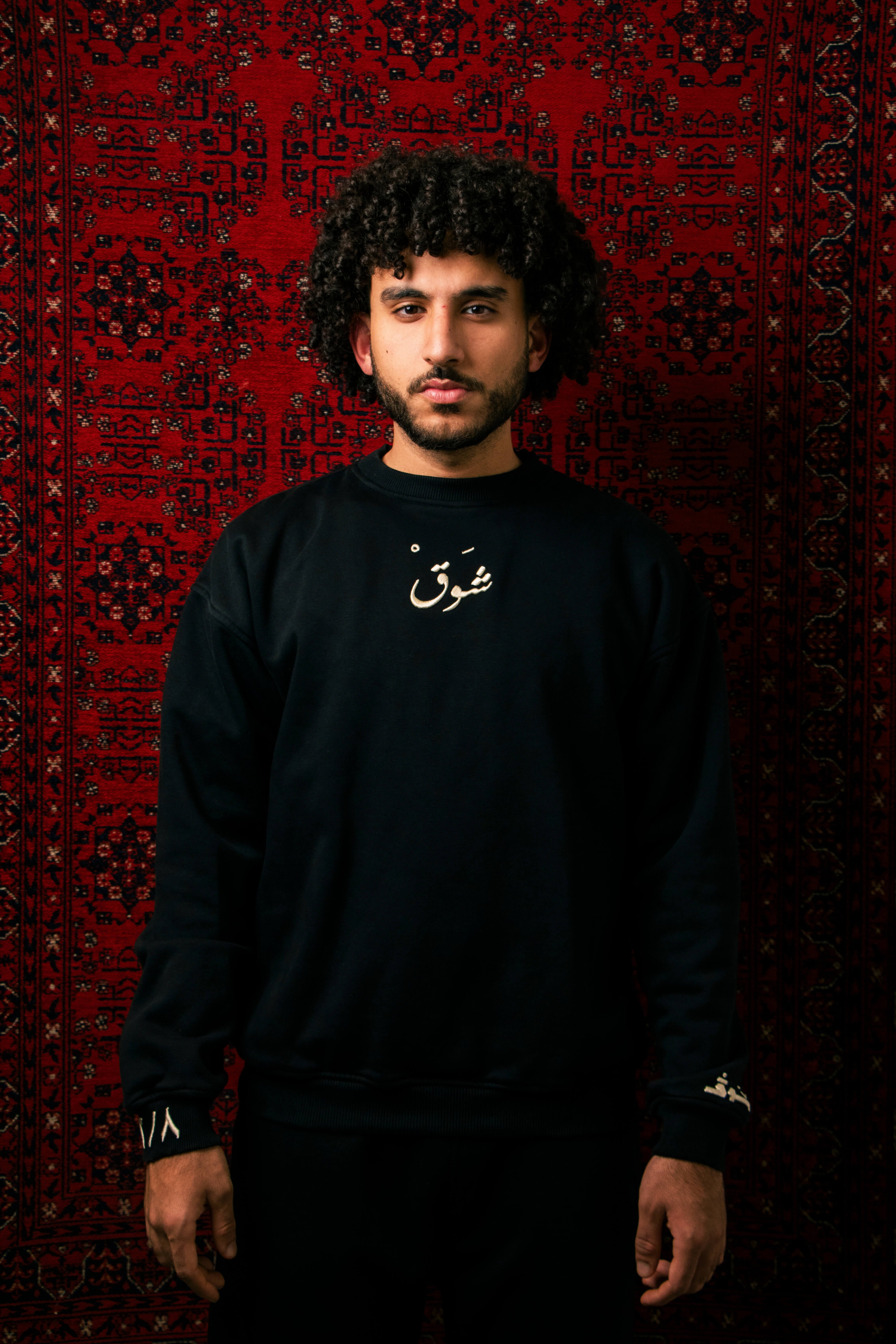 "Third Najm" Black Crewneck (Unisex)