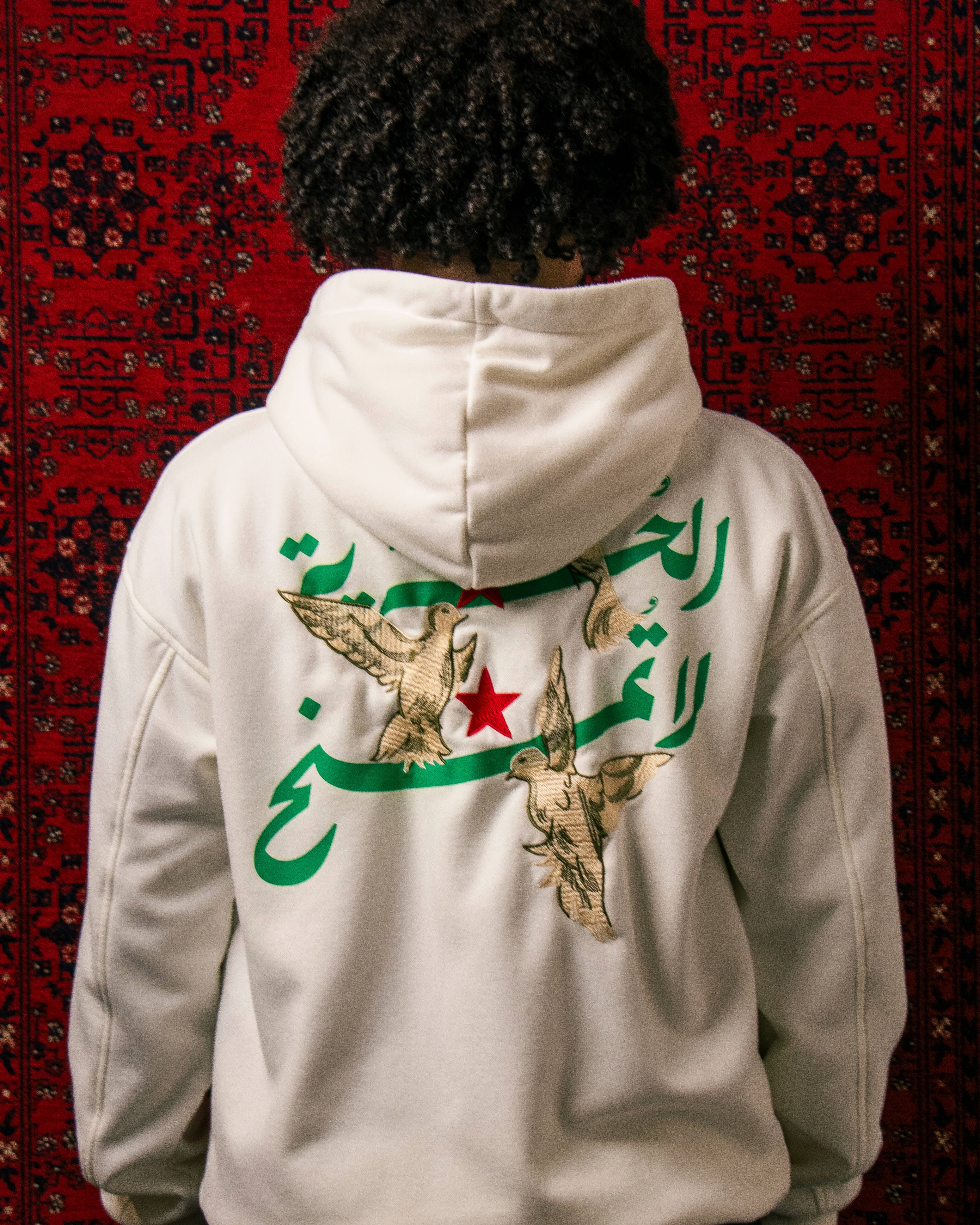 "Third Najm" White Hoodie (Unisex)