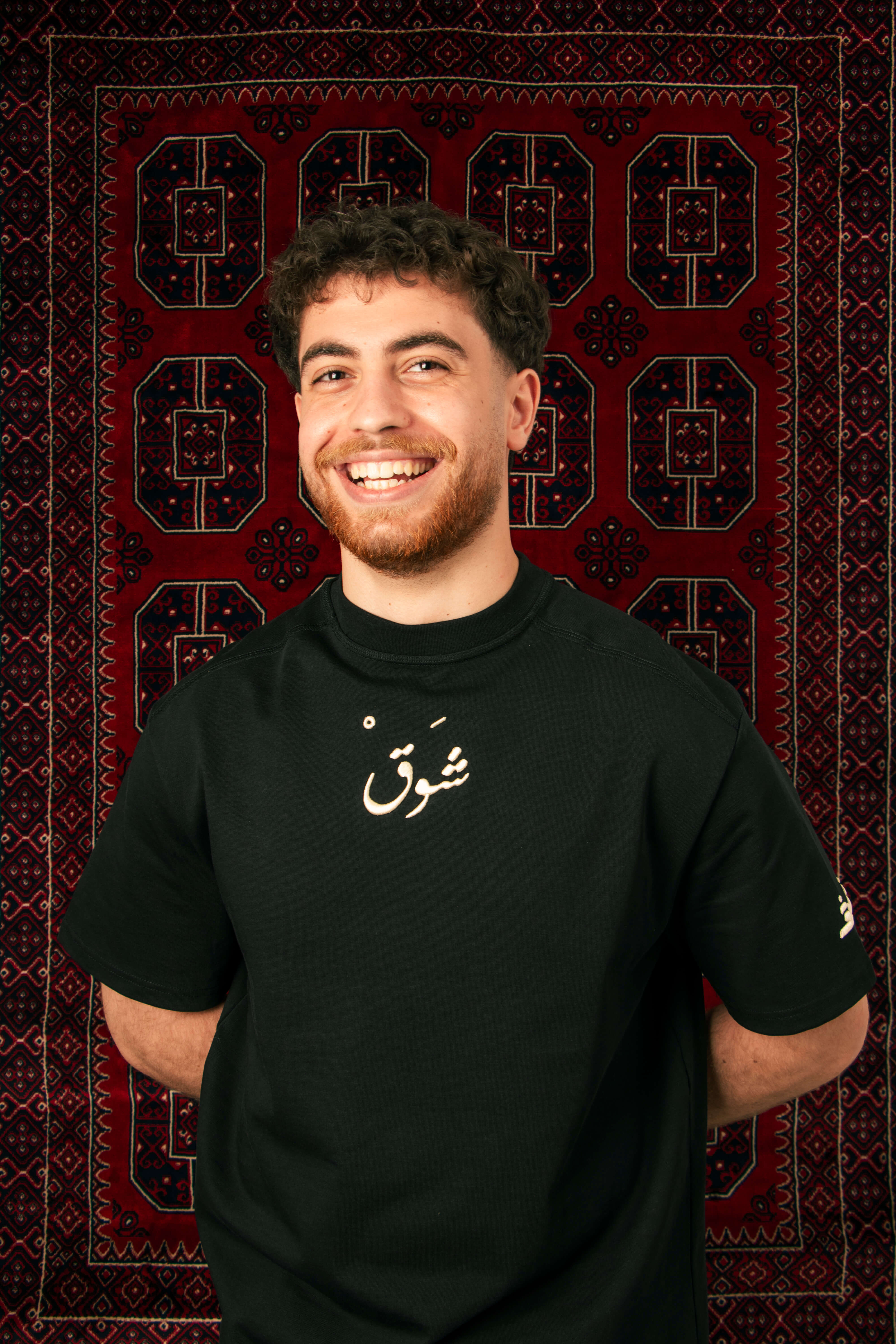 "Third najm" Black T-shirt (Unisex)