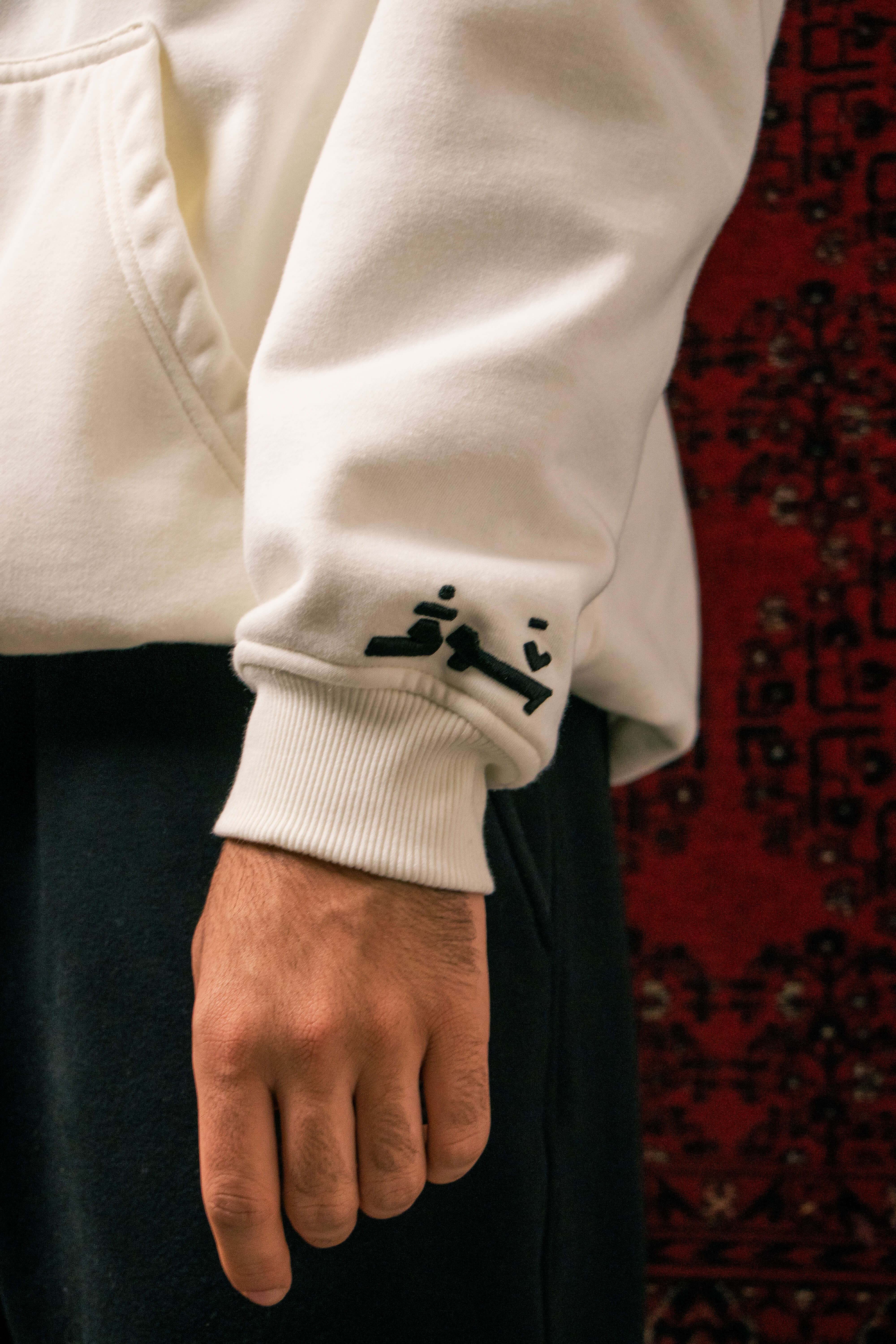"Third Najm" White Hoodie (Unisex)