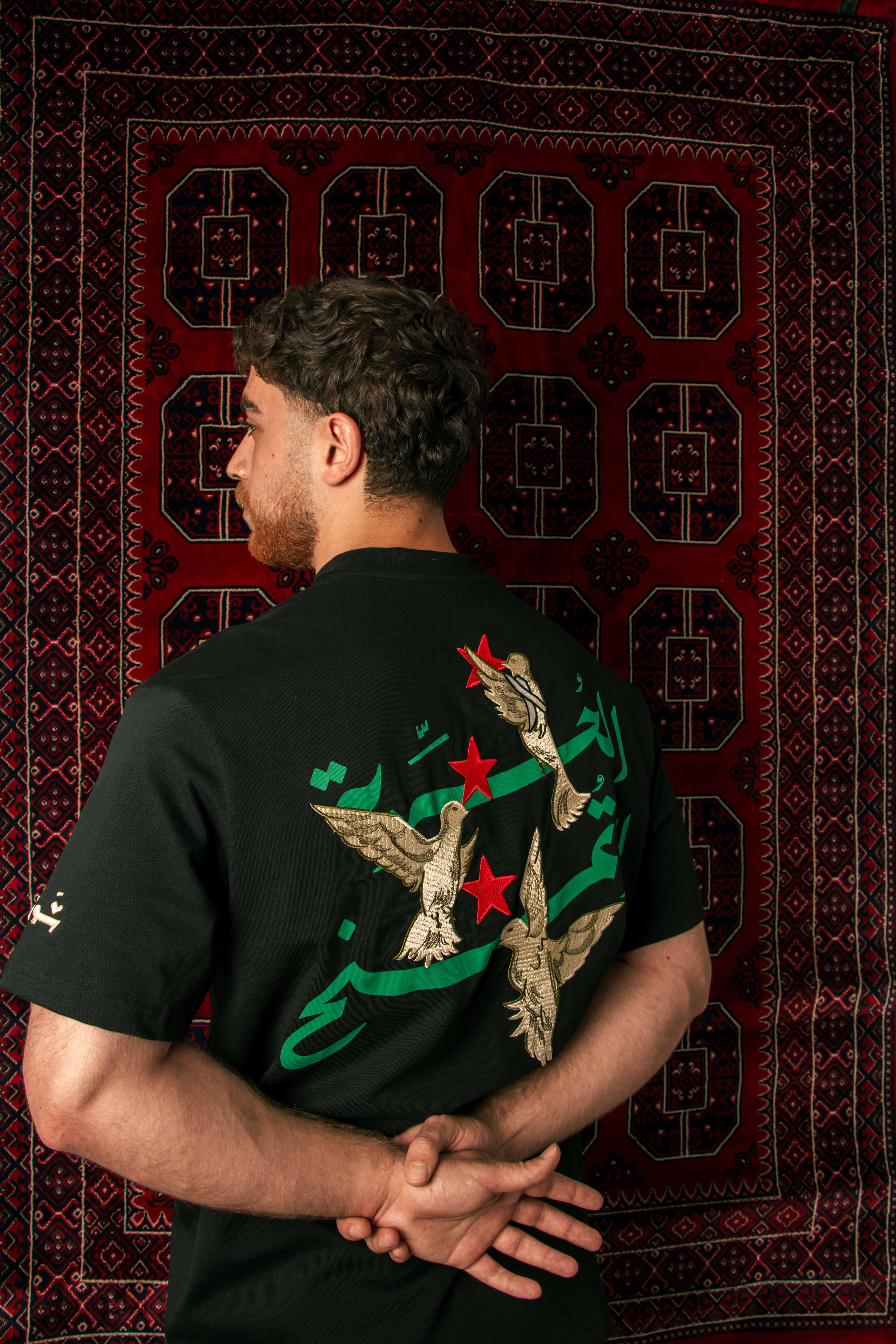 "Third najm" Black T-shirt (Unisex)