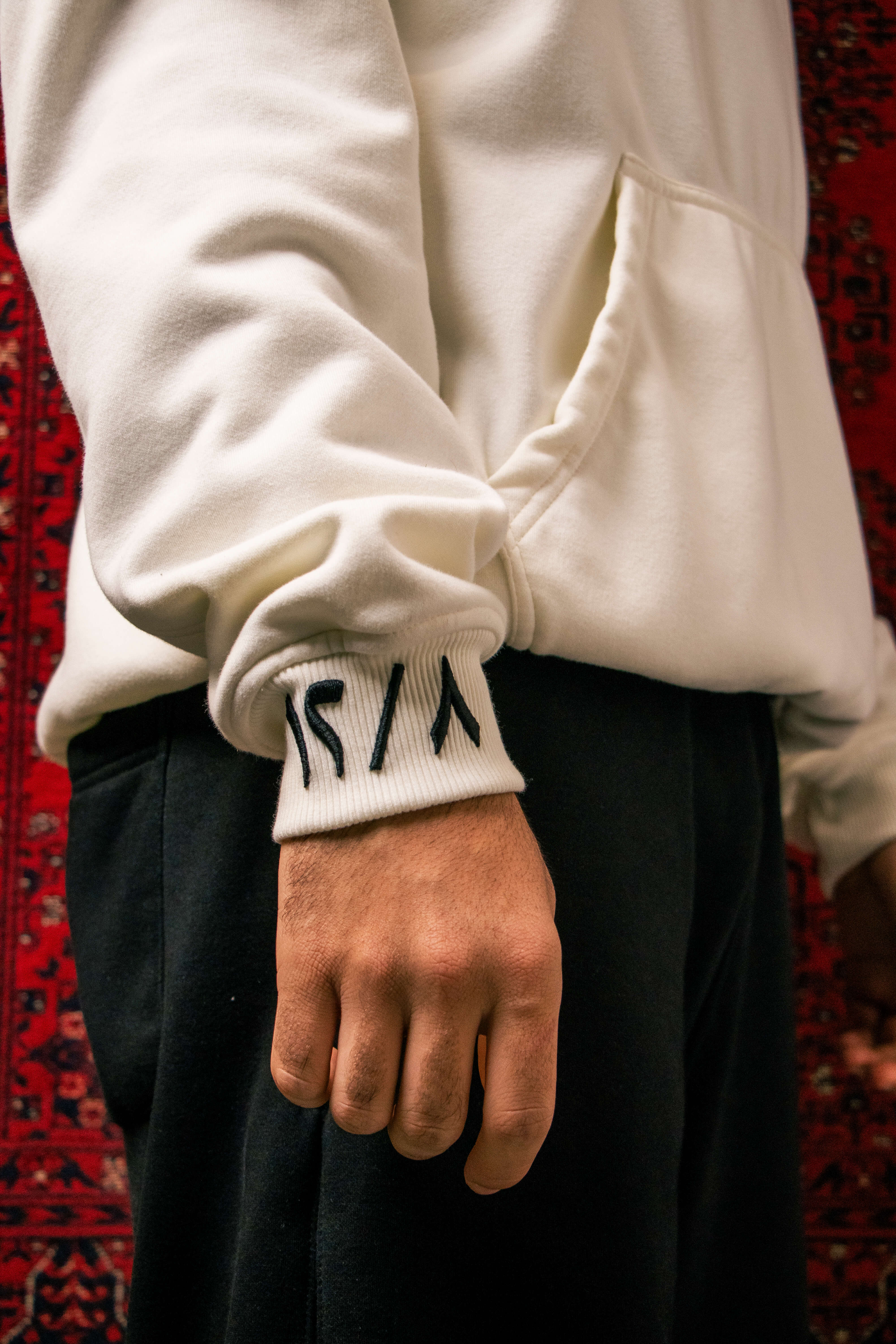 "Third Najm" White Hoodie (Unisex)