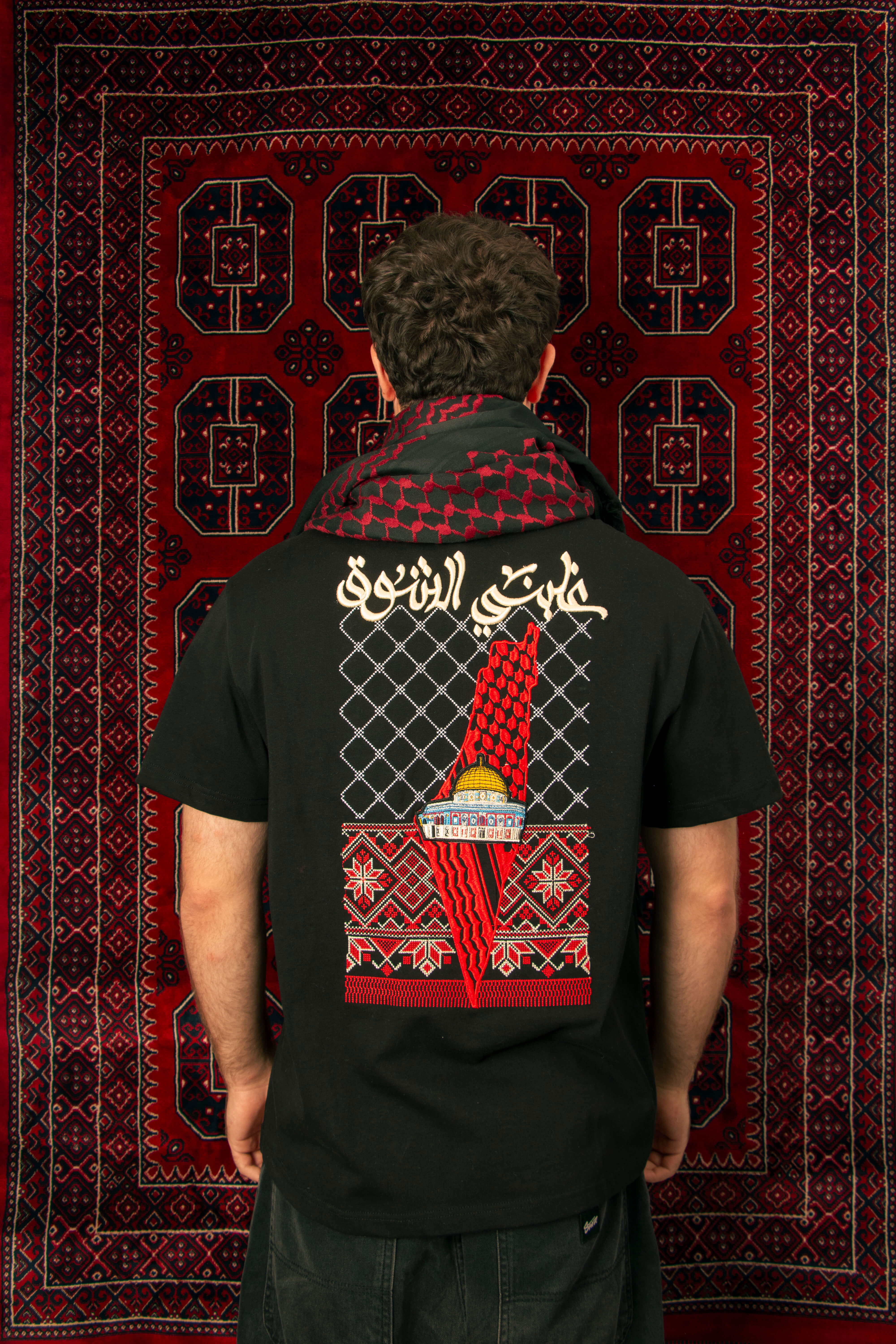 Kuffiyah