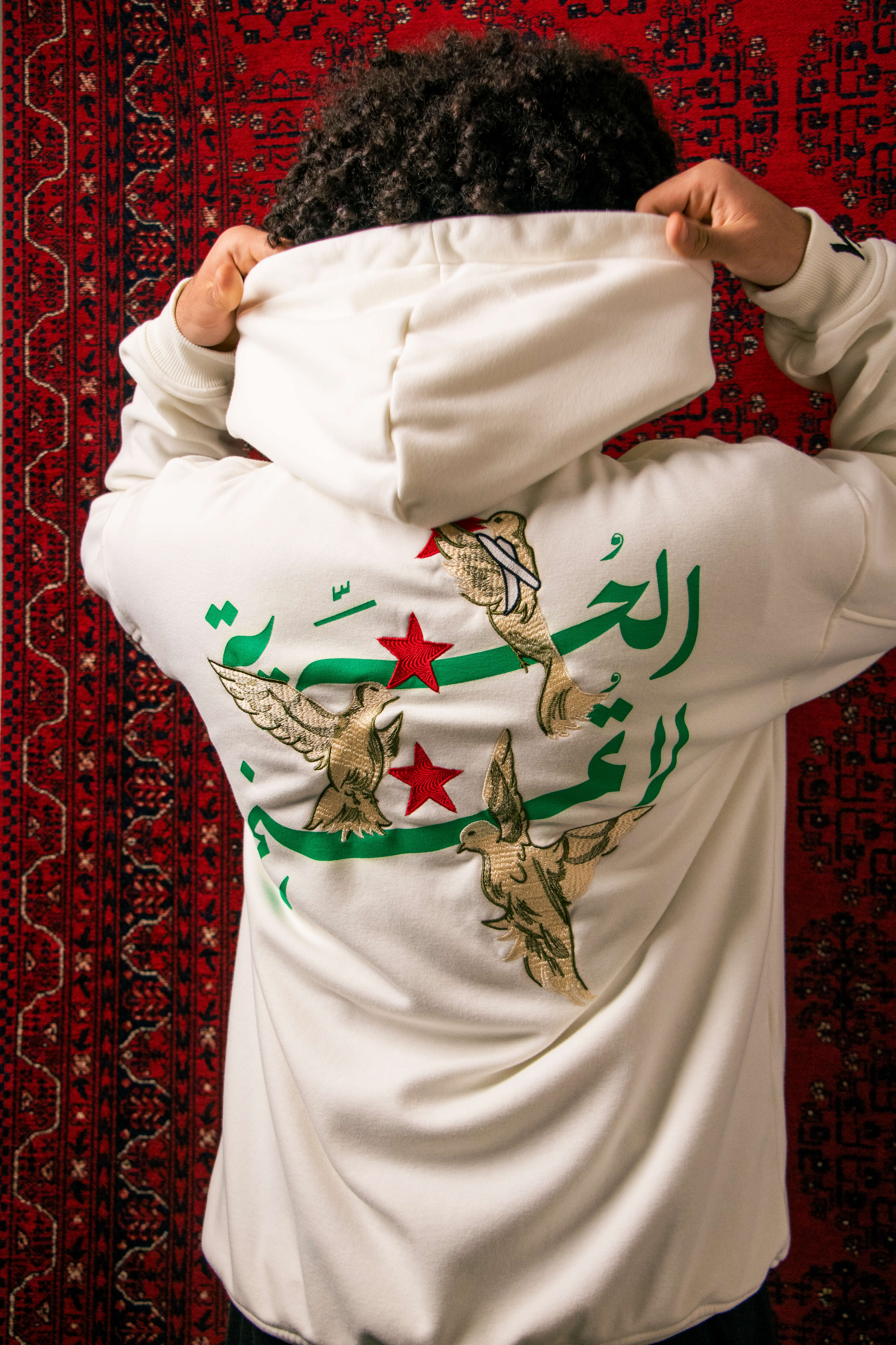 "Third Najm" White Hoodie (Unisex)