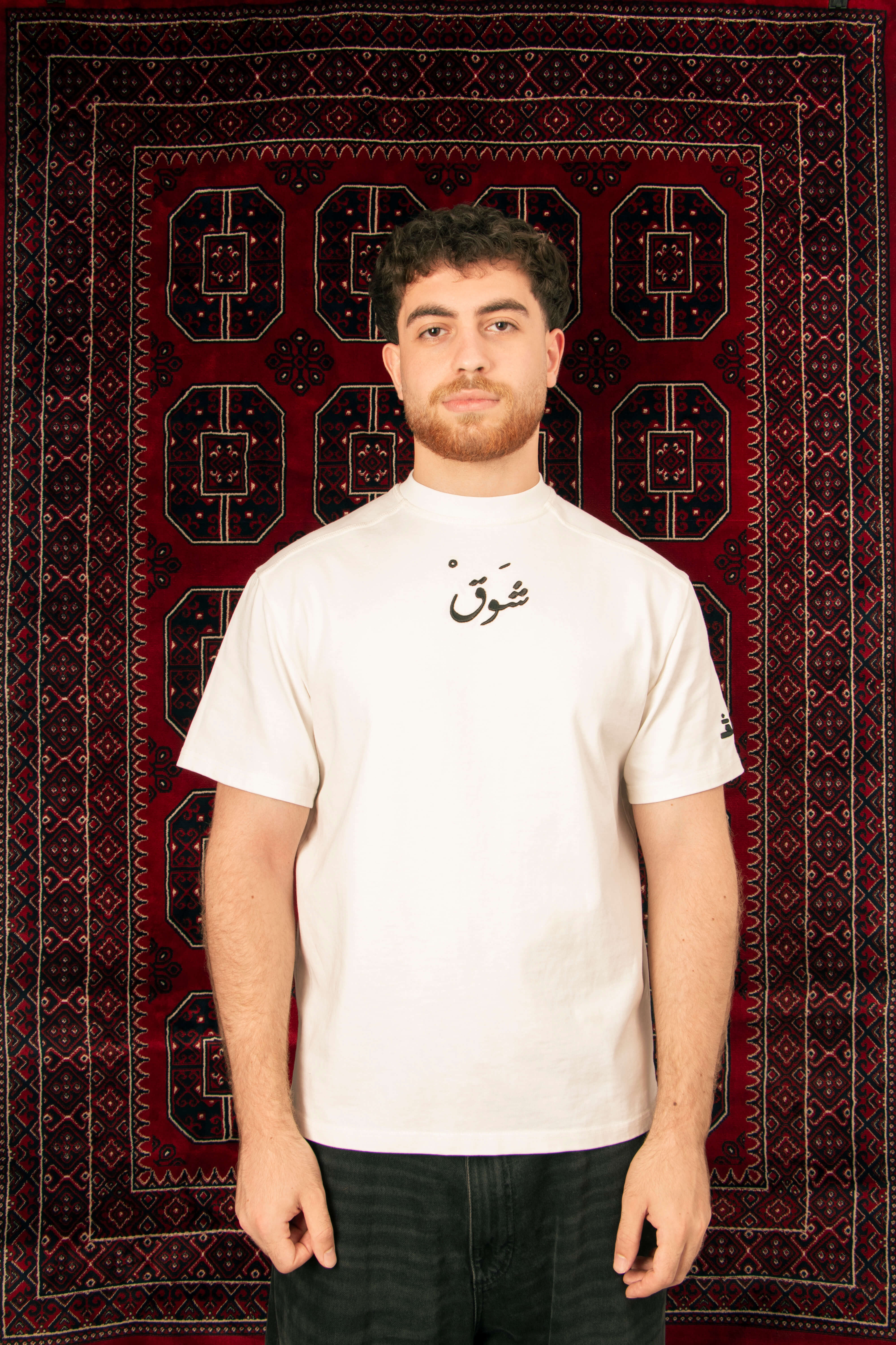 "Third najm" T-shirt (Unisex)
