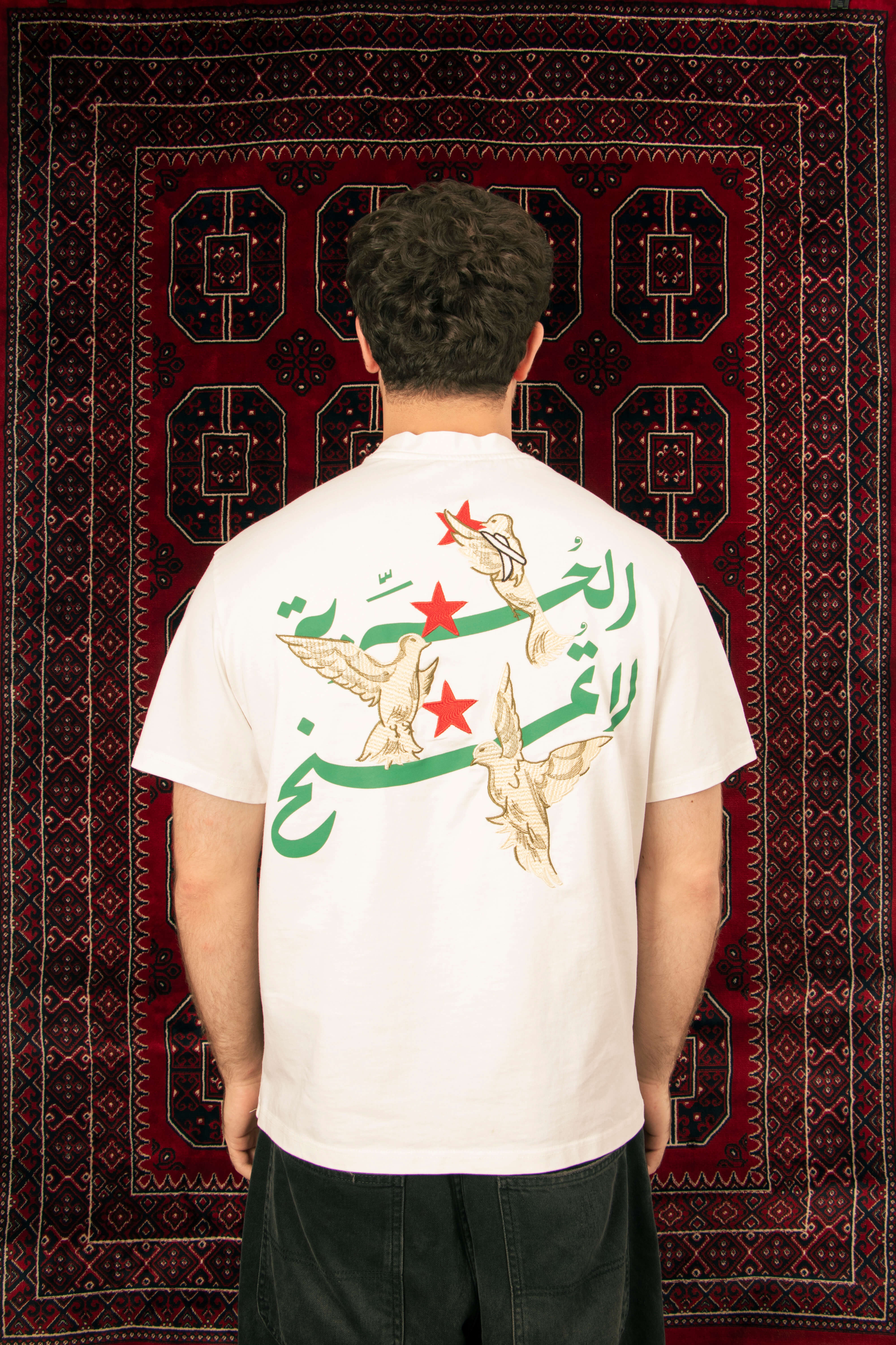 "Third najm" T-shirt (Unisex)