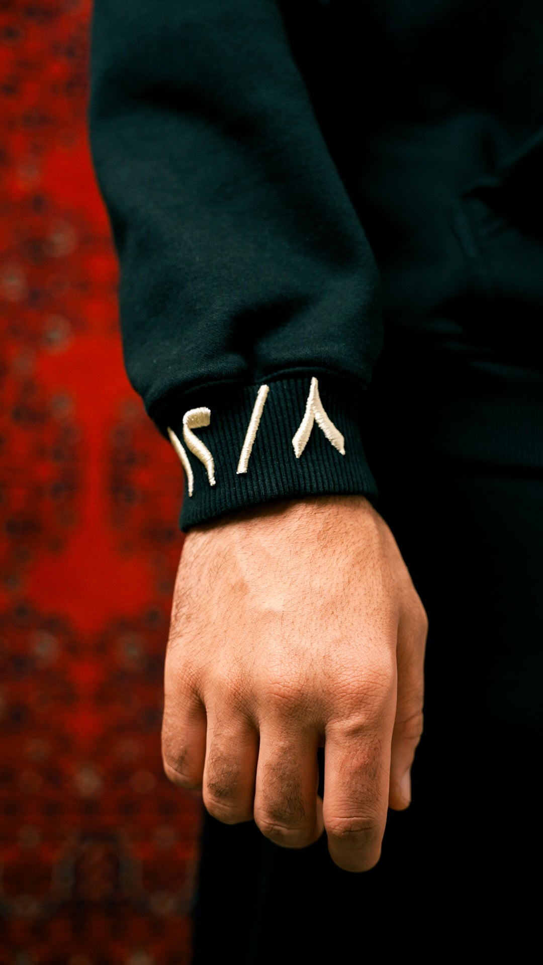 "Third Najm" Black Crewneck (Unisex)