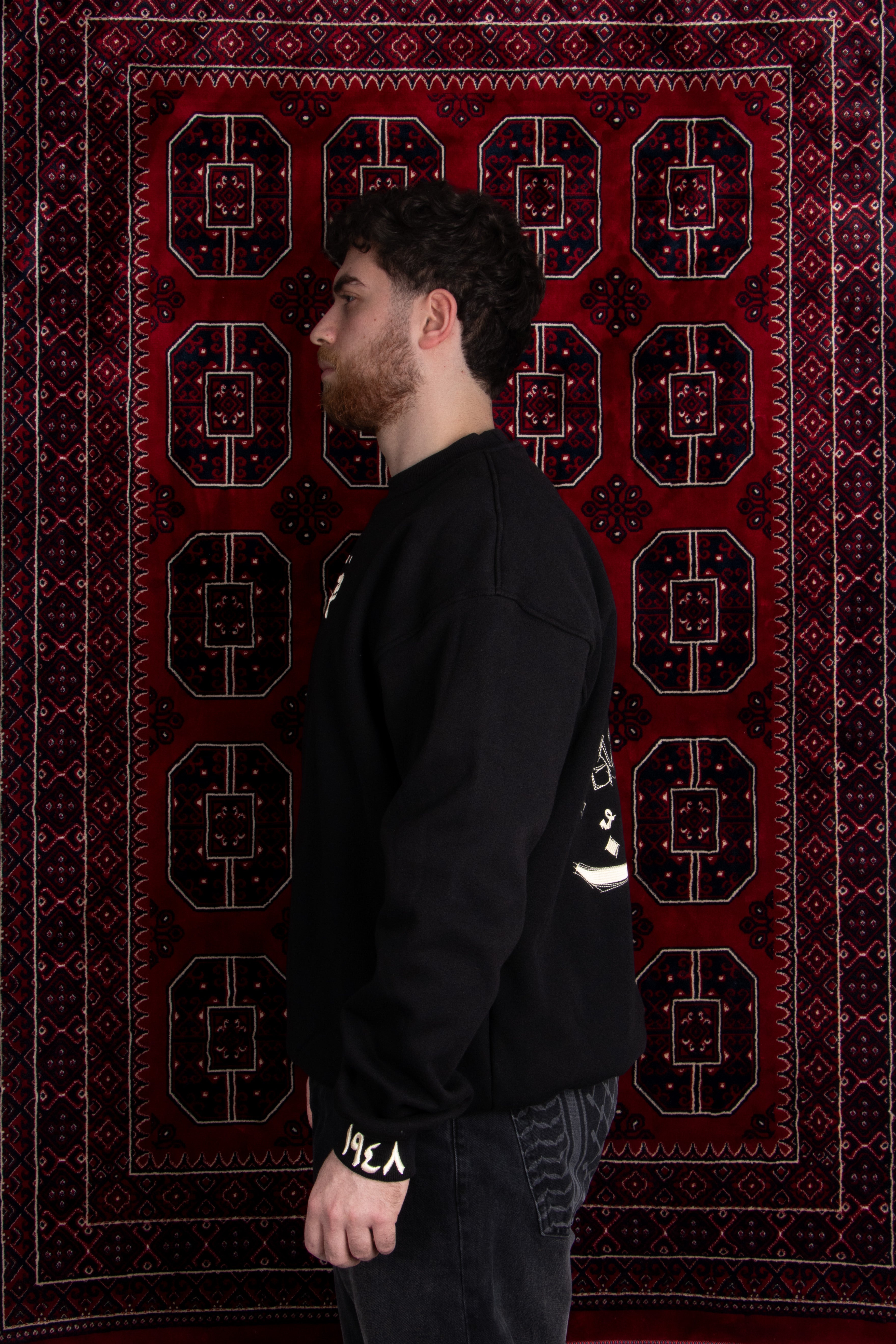 Quote crewneck (Unisex)