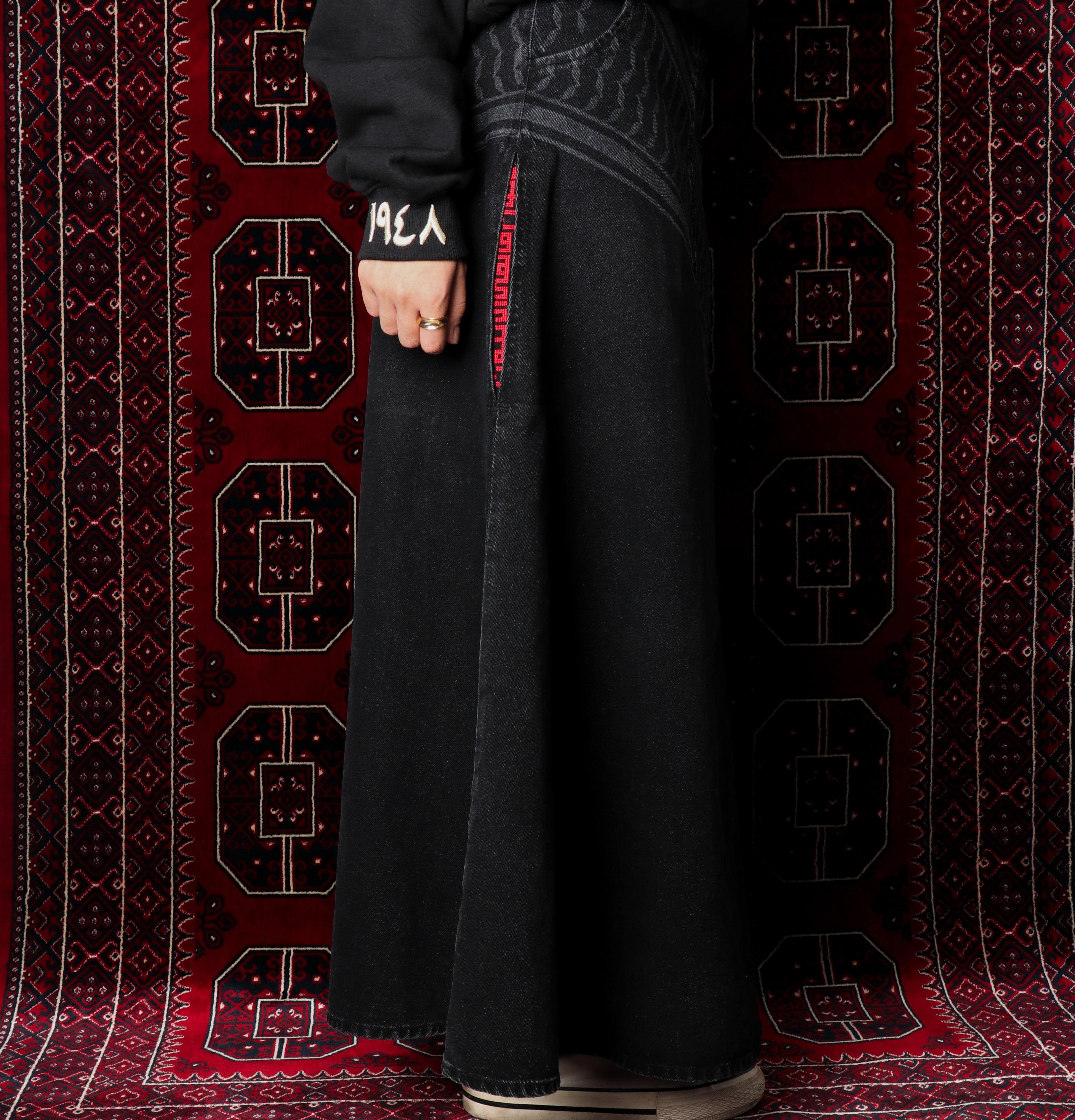 Kuffiyah Engraved Denim Skirt
