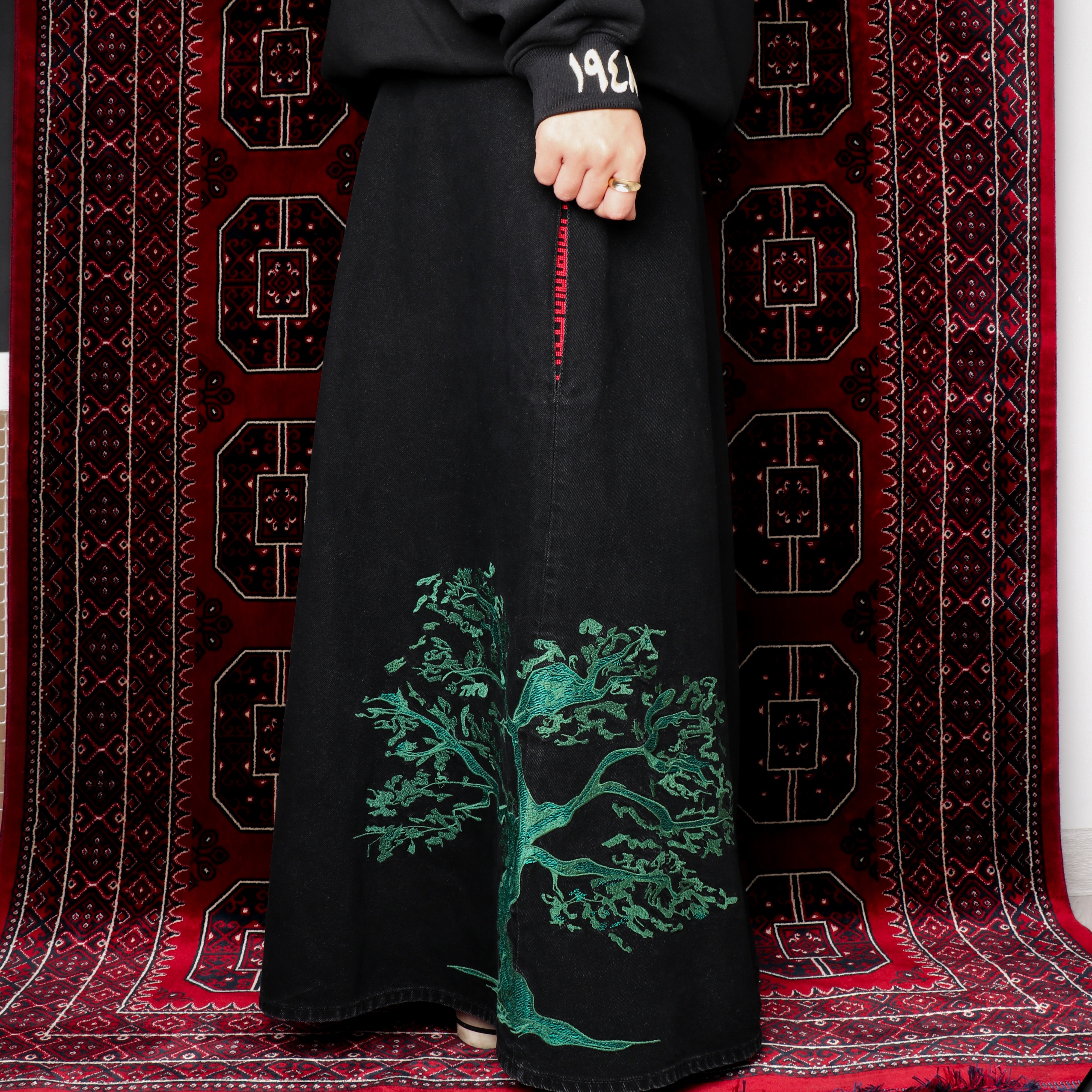 Zaytoun Tree Denim Skirt