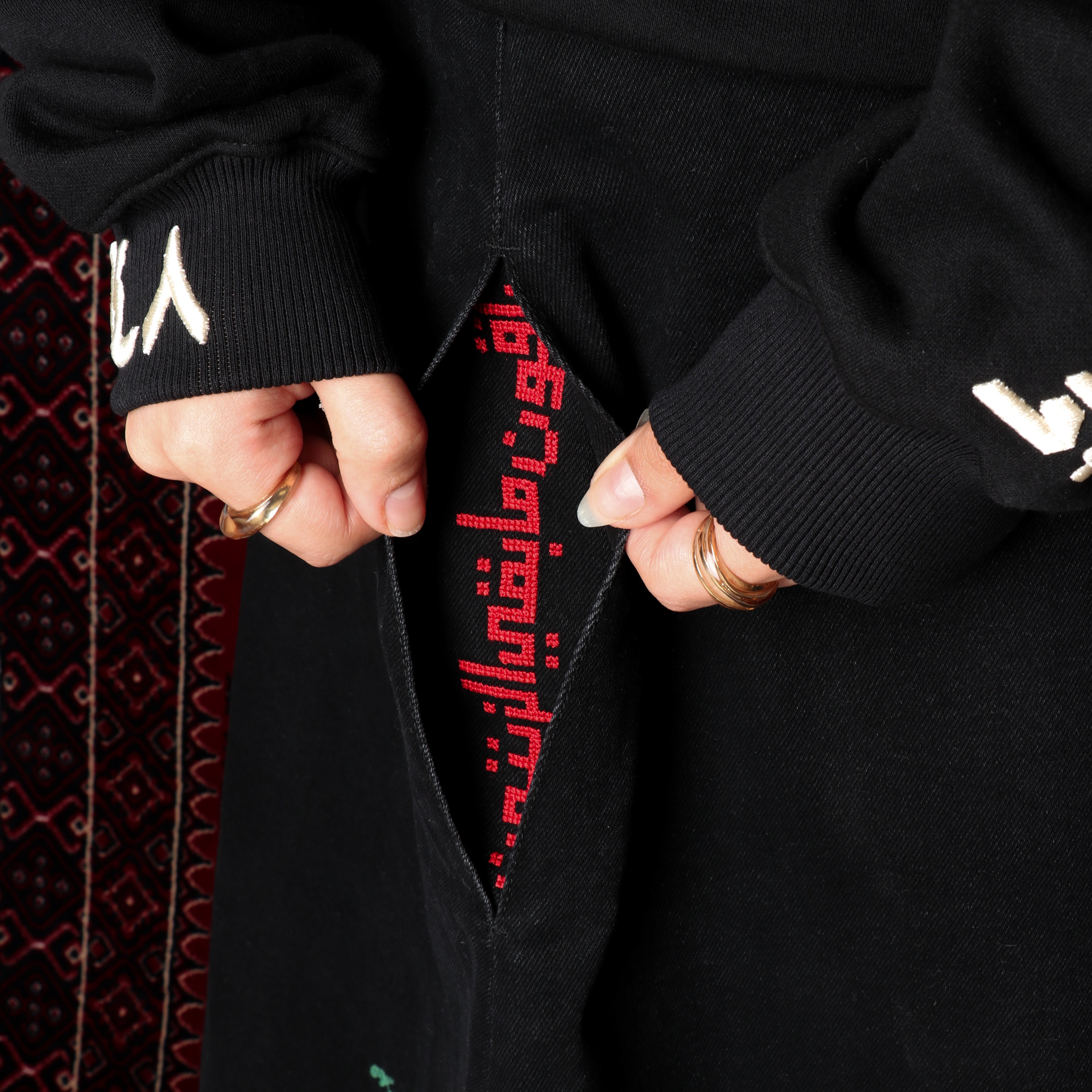 Zaytoun Tree Denim Skirt