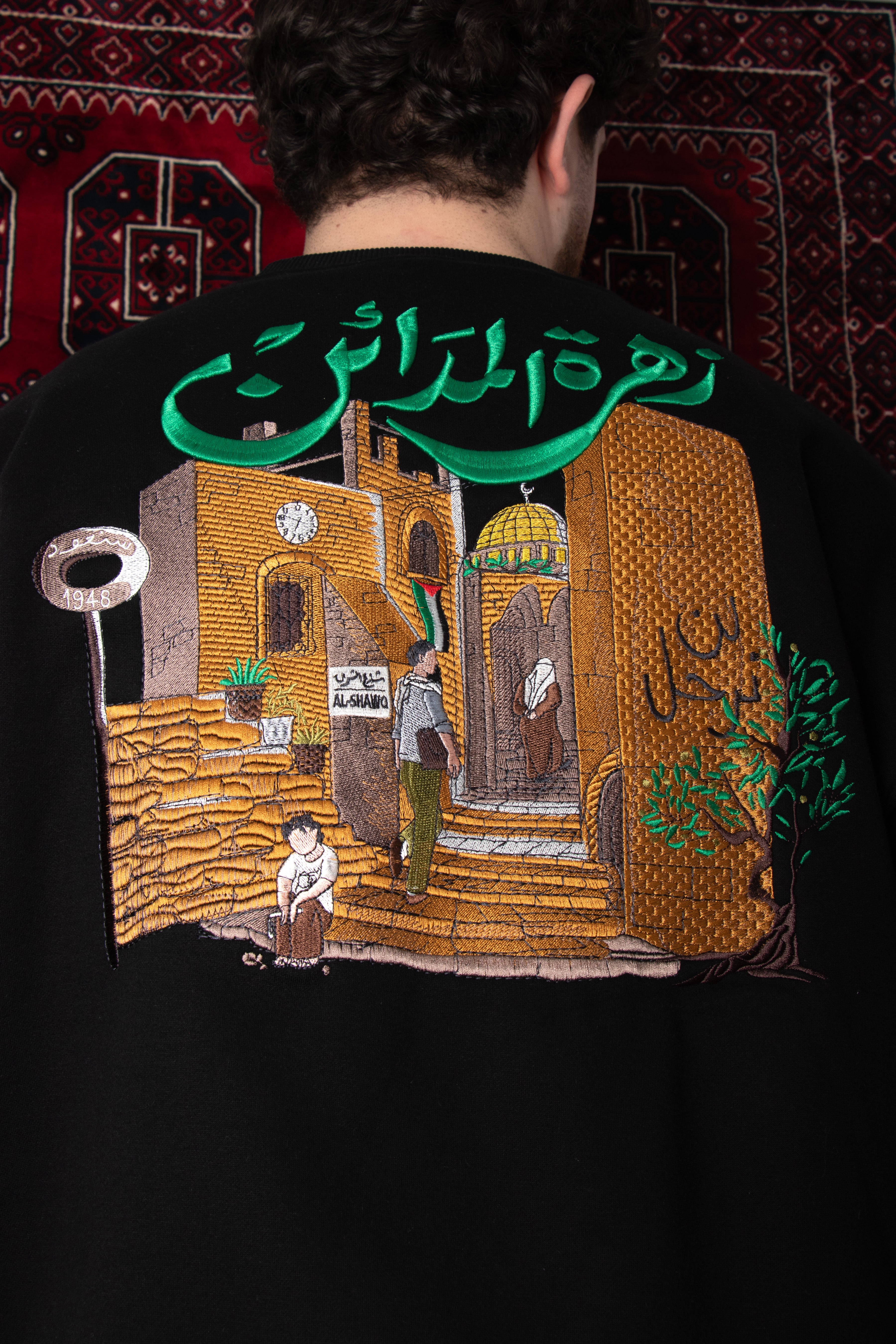 Zahrat Al-Mada'in - زَهرة المدائِن Crewneck (Unisex)