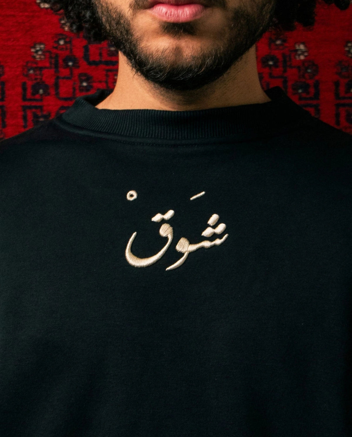 Macklemore "No Thanks For A Duty" - لا شكر على واجب Crewneck