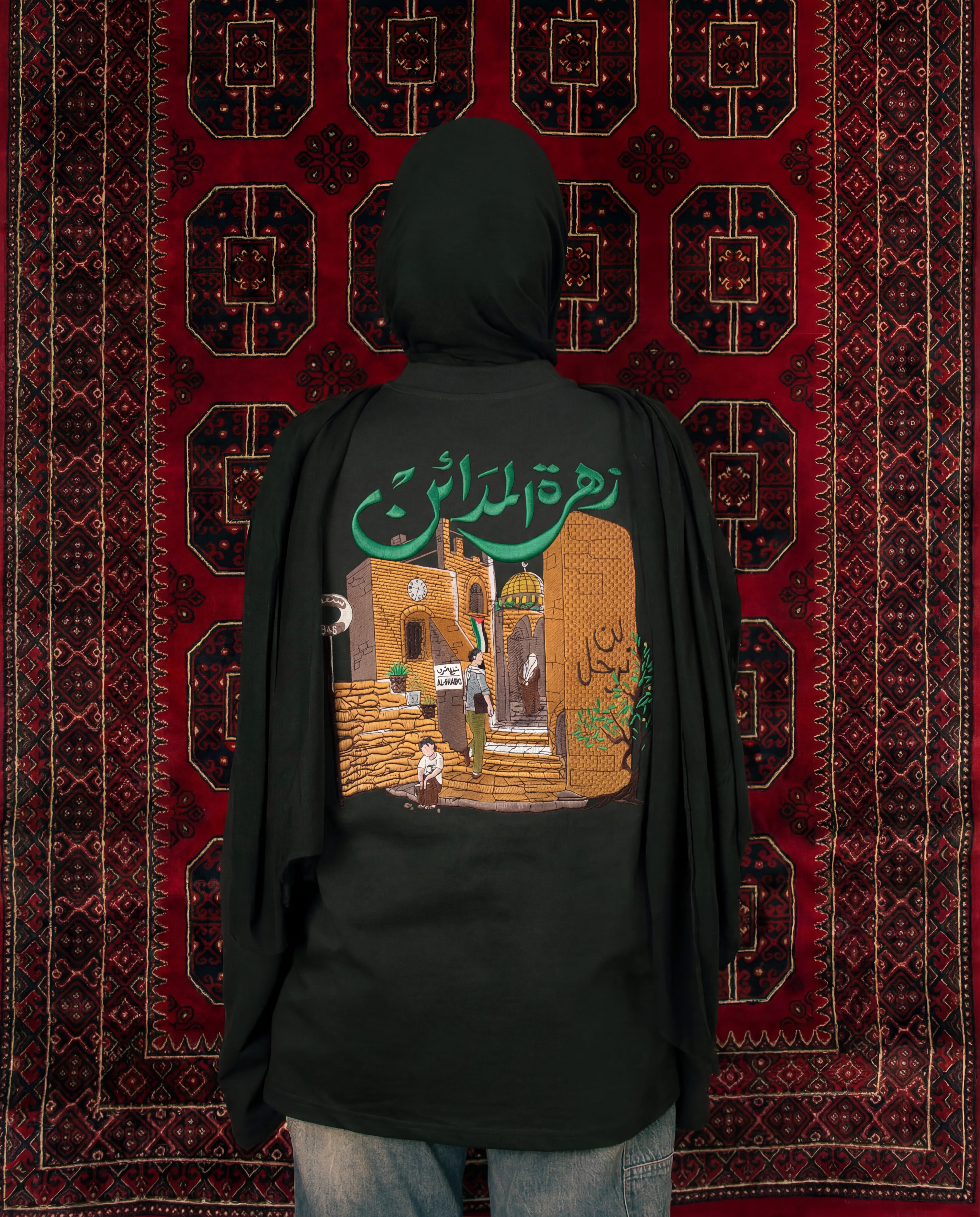 Zahrat Al-Mada'en - زَهرة المدائِن Long Sleeve Shirt (Unisex)