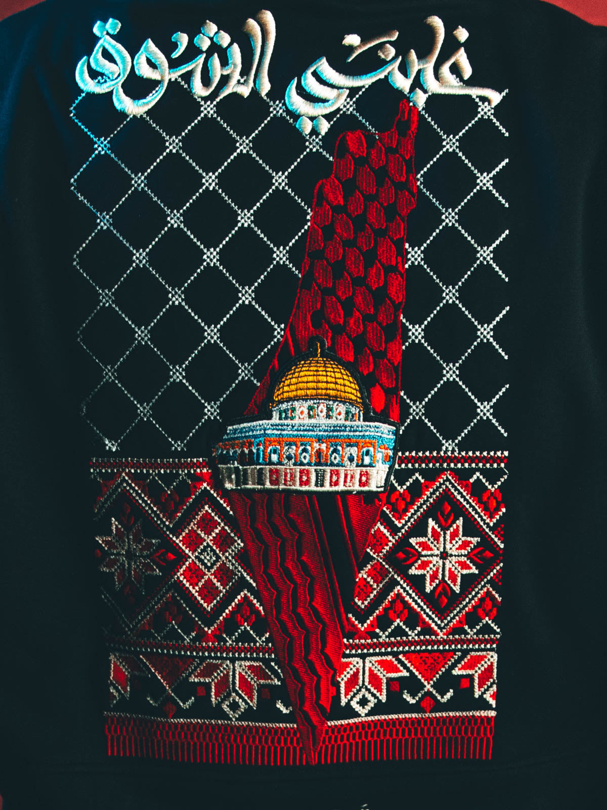 Ghalabany Al-ShawQ - غَلبَني الشَوق Hoodie (Unisex)