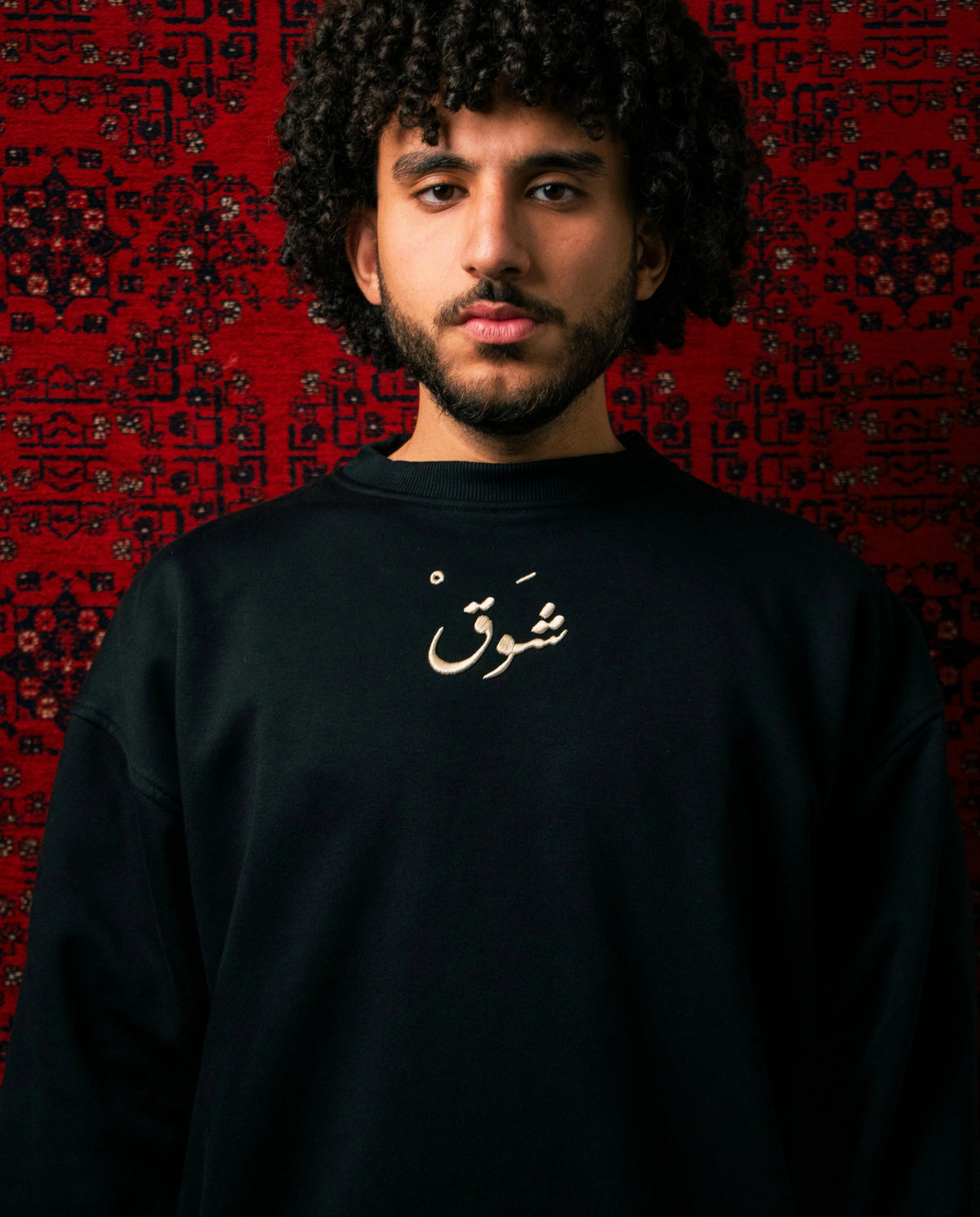 Macklemore "No Thanks For A Duty" - لا شكر على واجب Crewneck