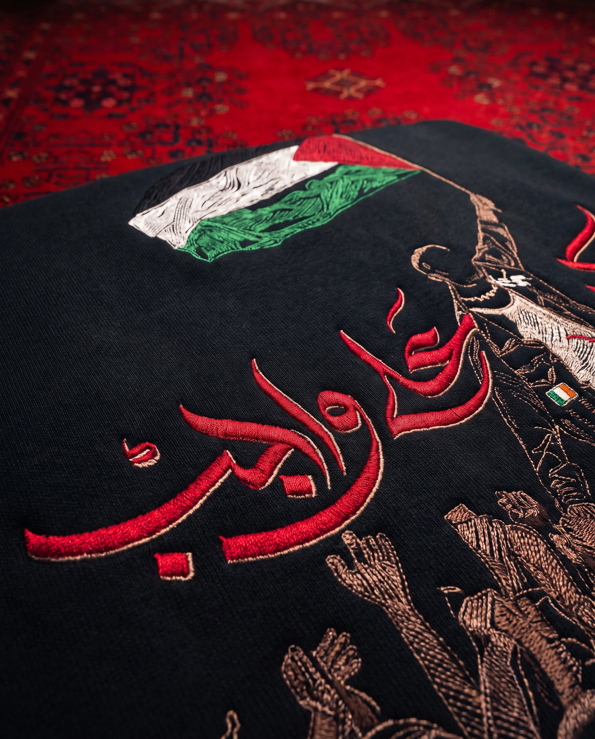 Macklemore "No Thanks For A Duty" - لا شكر على واجب Crewneck