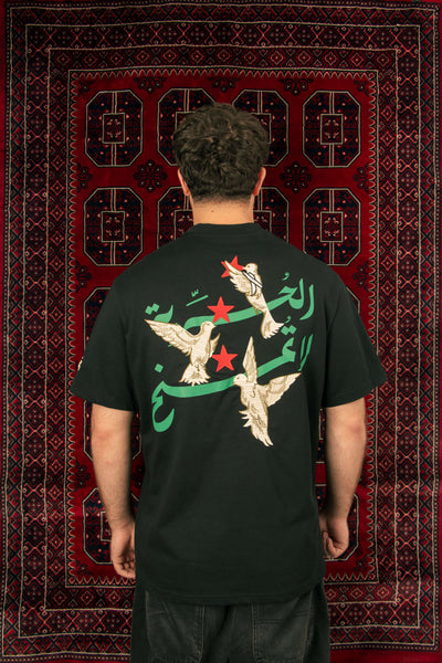 "Third najm" Black T-shirt