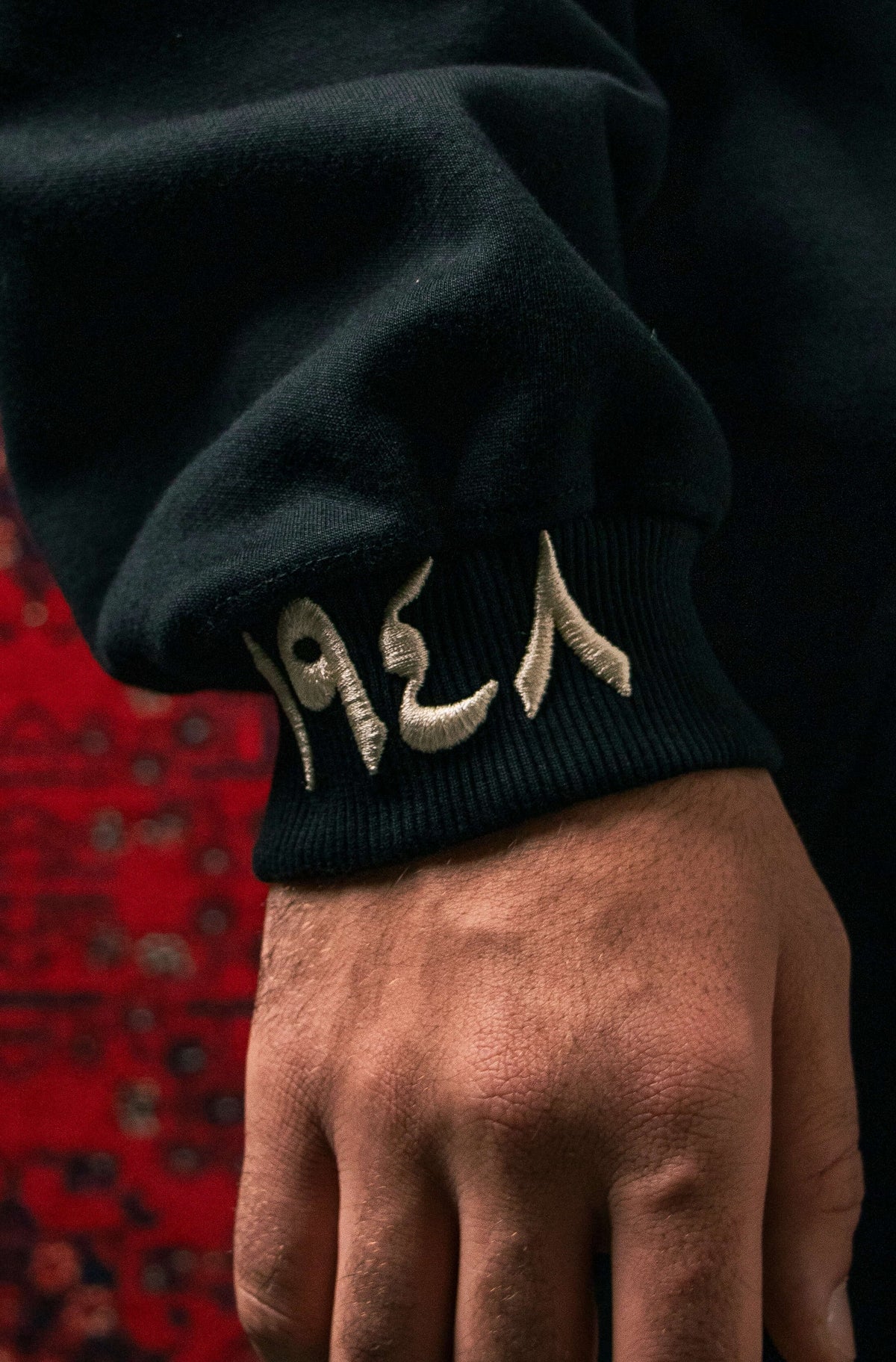 Cuff embroidery close-up