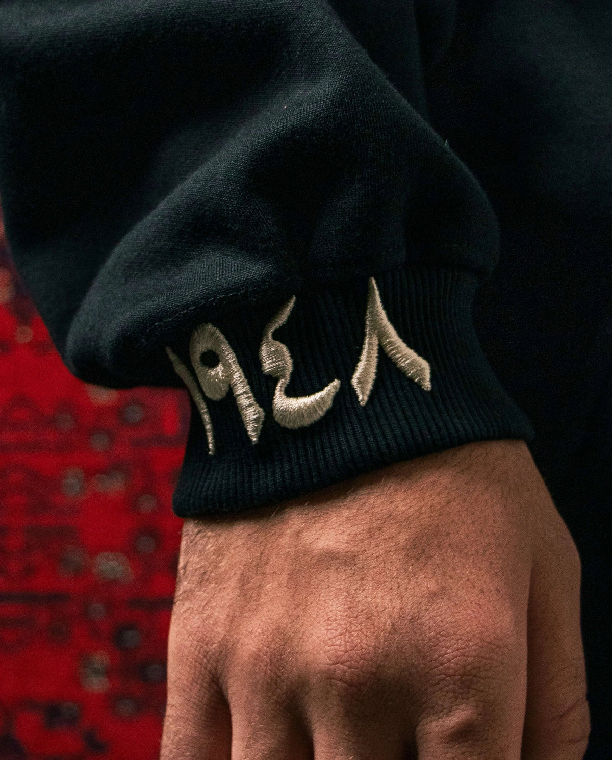 Macklemore "No Thanks For A Duty" - لا شكر على واجب Crewneck