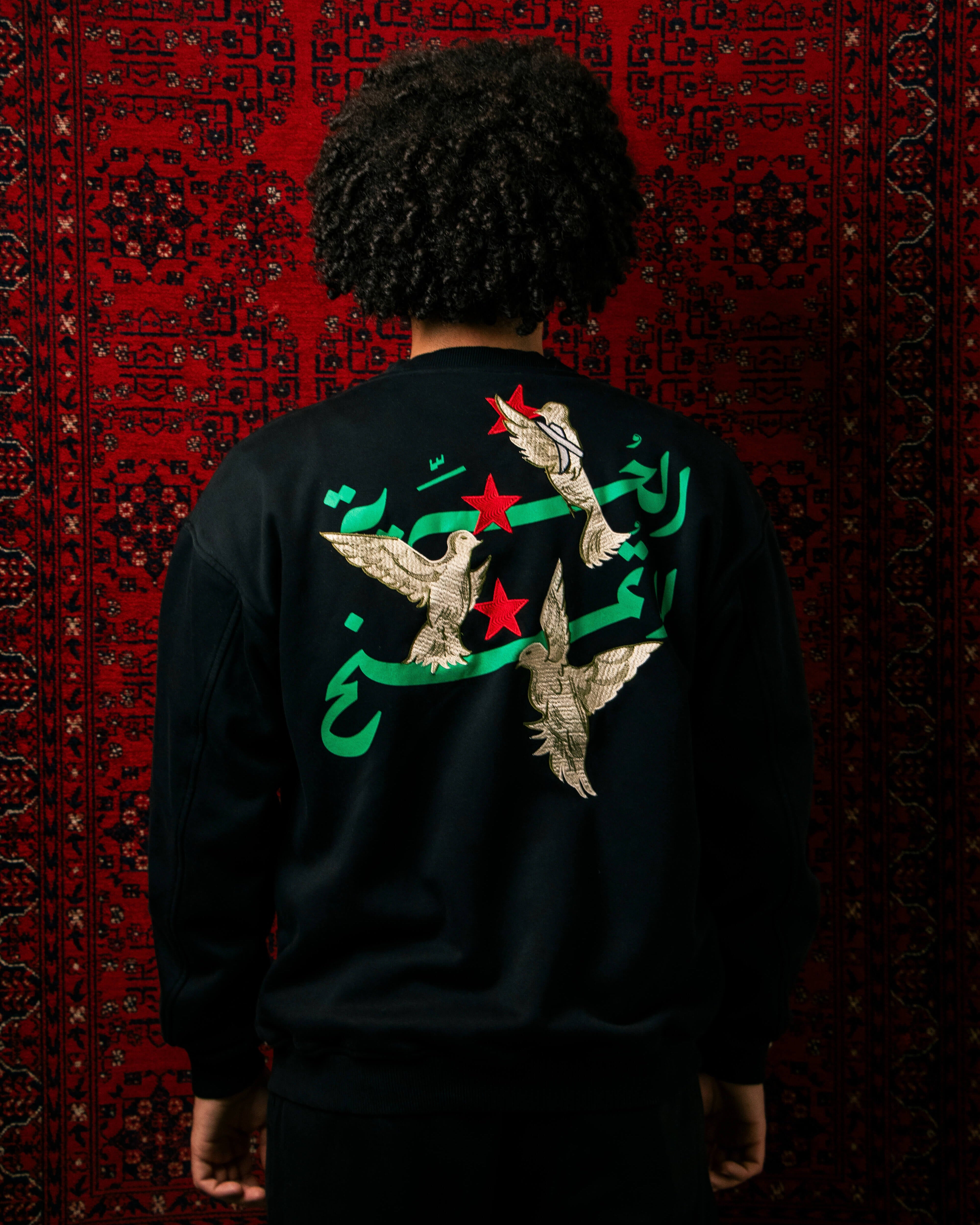"Third Najm" Black Crewneck (Unisex)