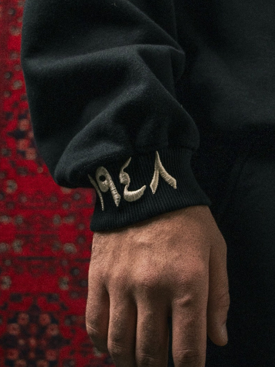 Sleeve embroidery close-up