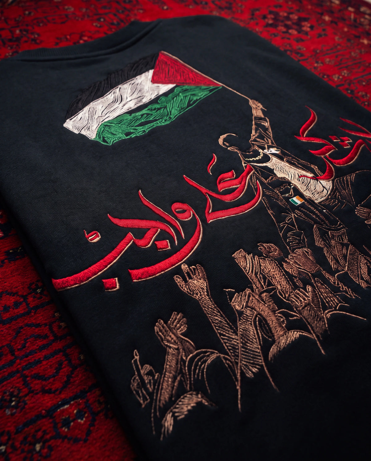 Macklemore "No Thanks For A Duty" - لا شكر على واجب Crewneck