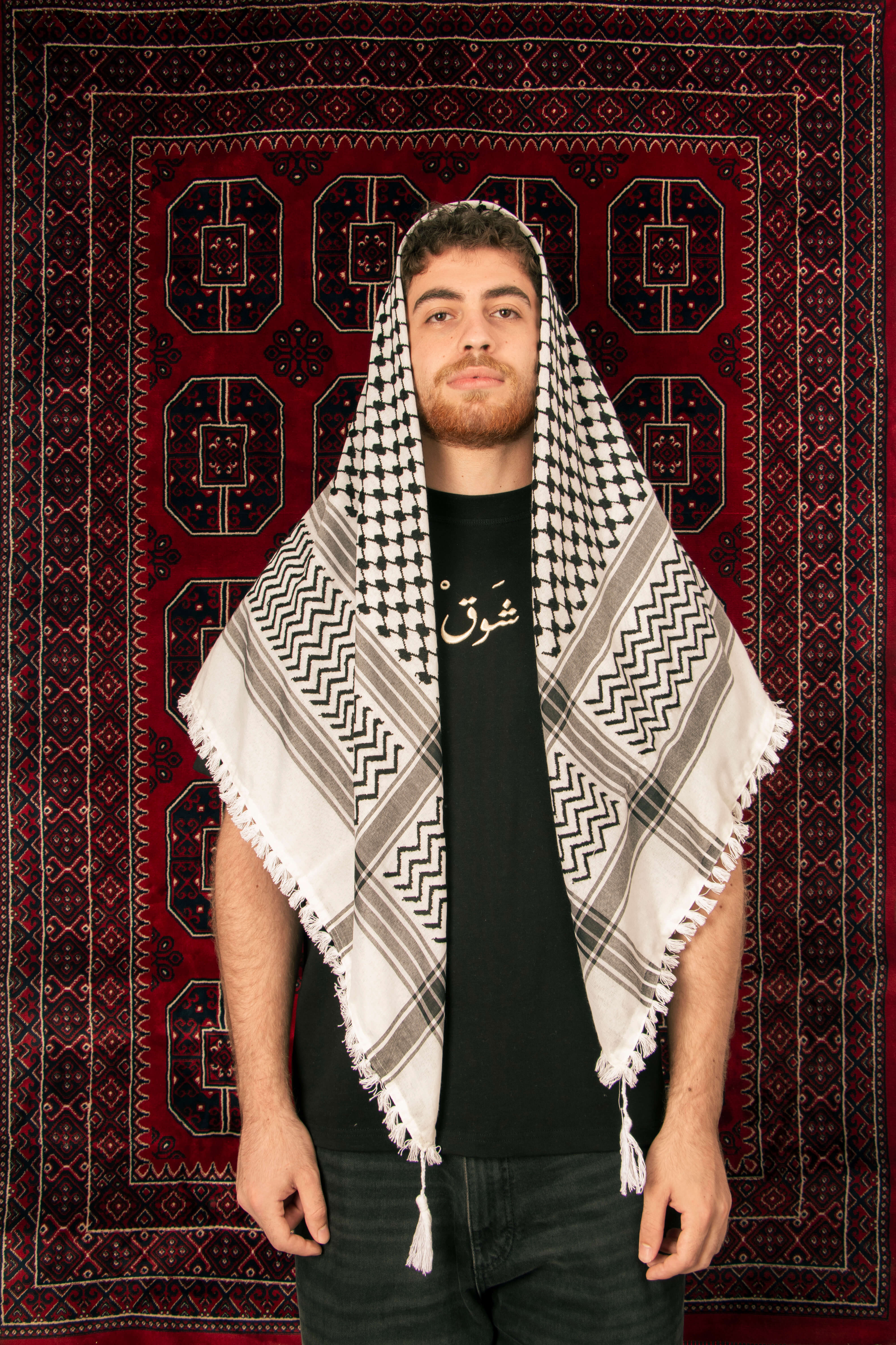 Kuffiyah
