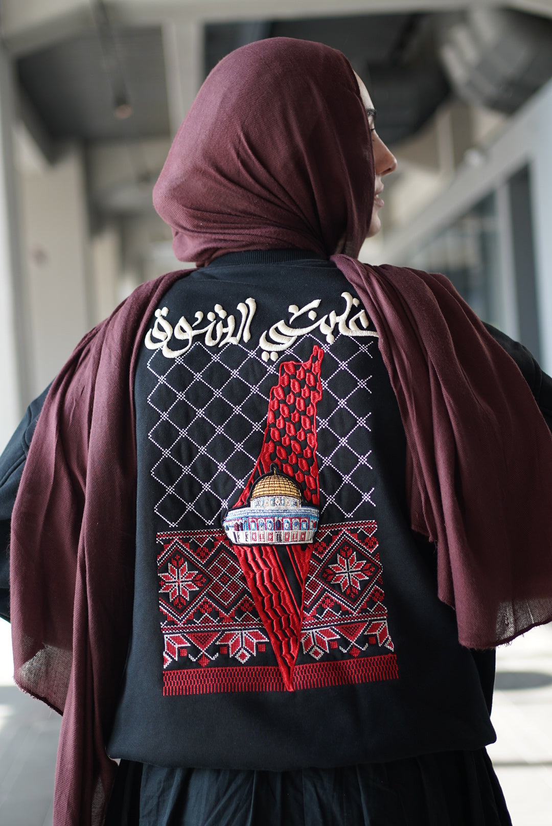 Ghalabany Al-ShawQ - غَلبَني الشَوق Crewneck (Unisex)