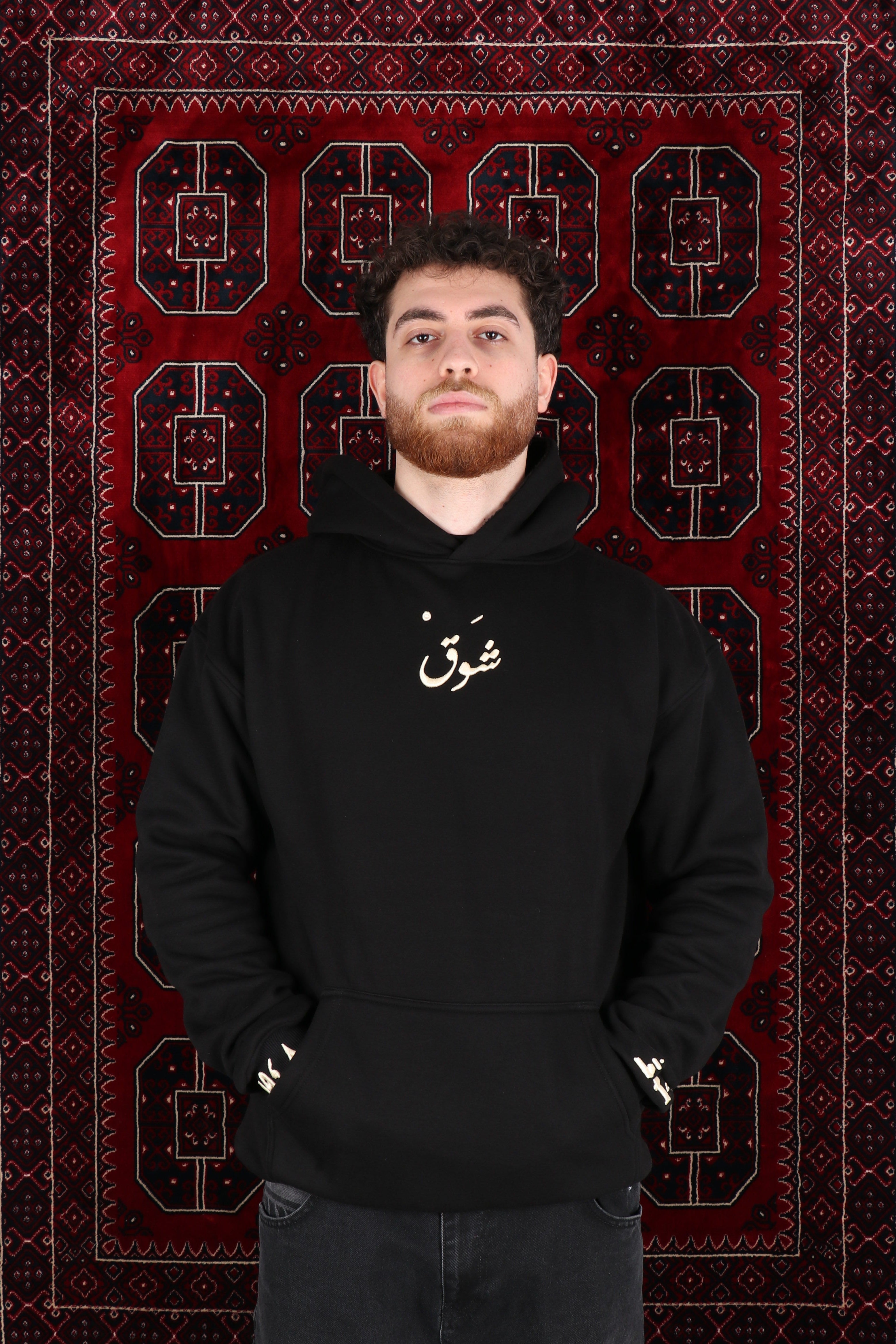 Quote Hoodie (Unisex)