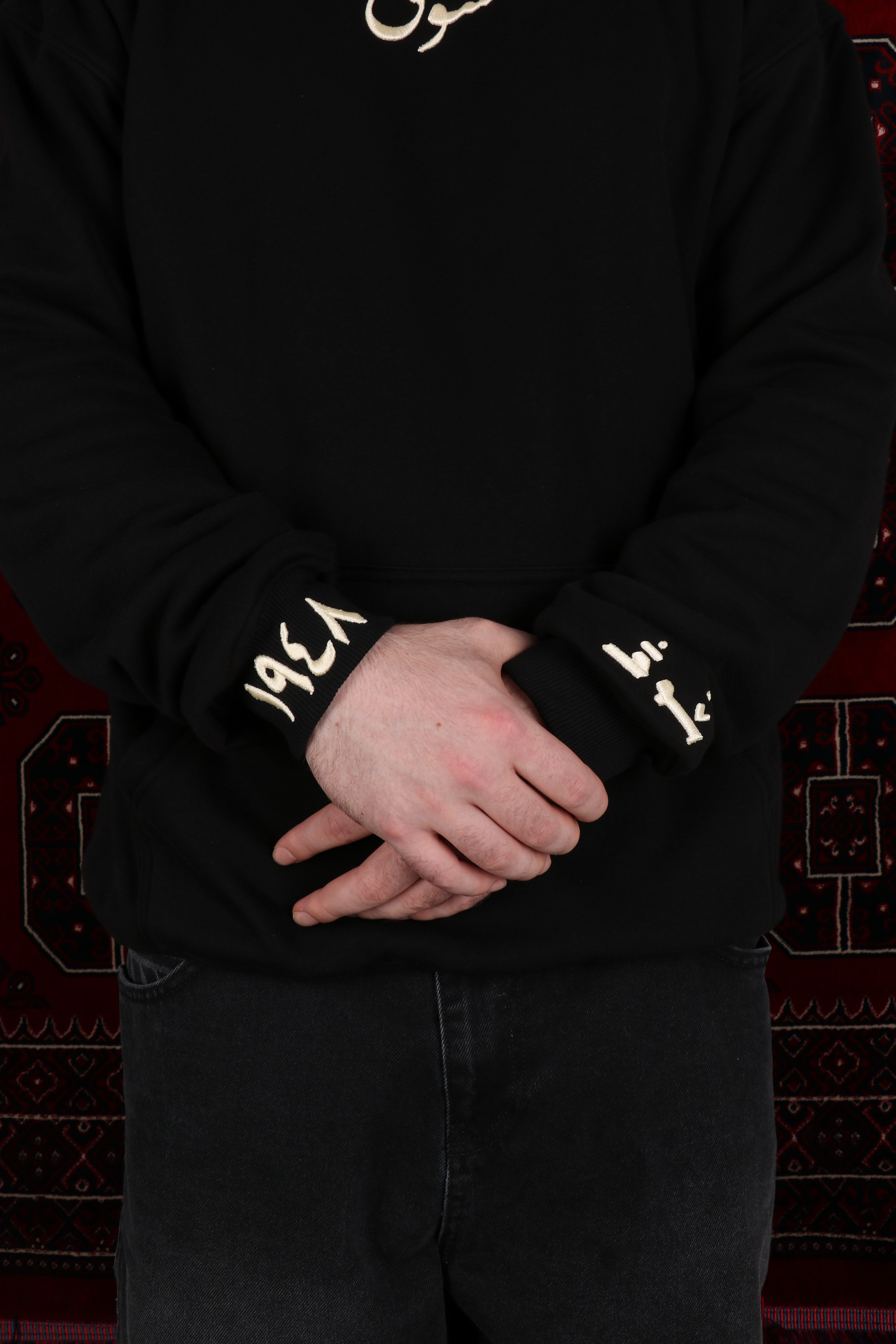 Quote Hoodie (Unisex)
